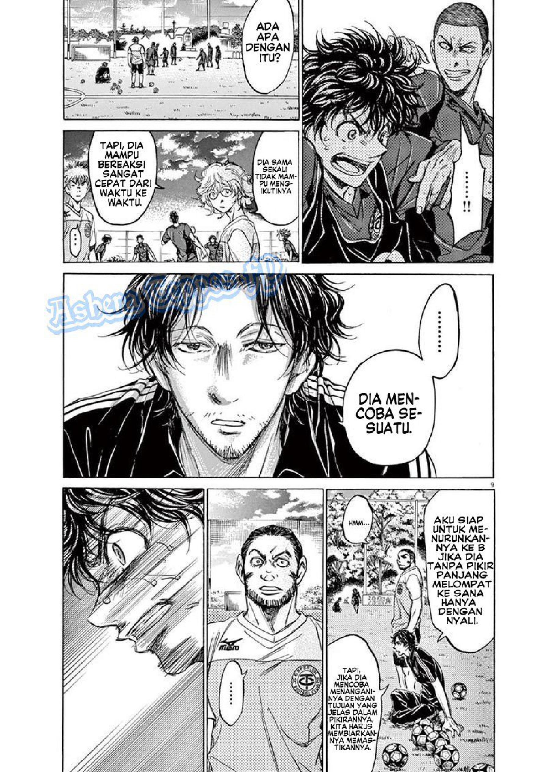 Ao Ashi Chapter 125 - halaman 11