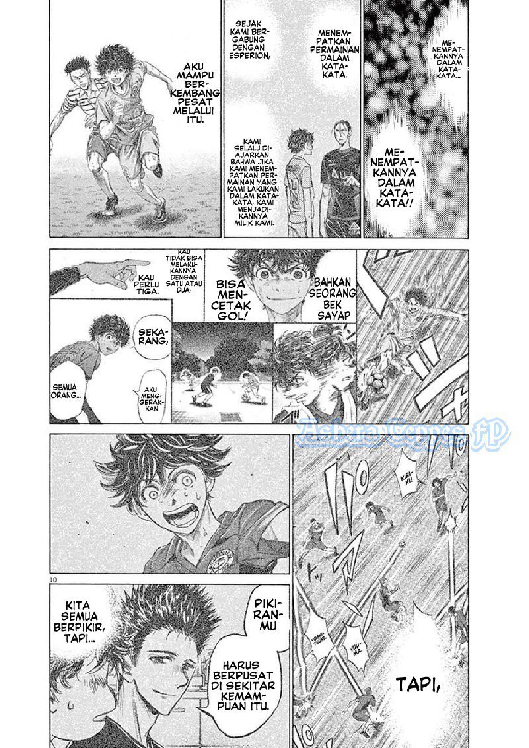 Ao Ashi Chapter 125 - halaman 12