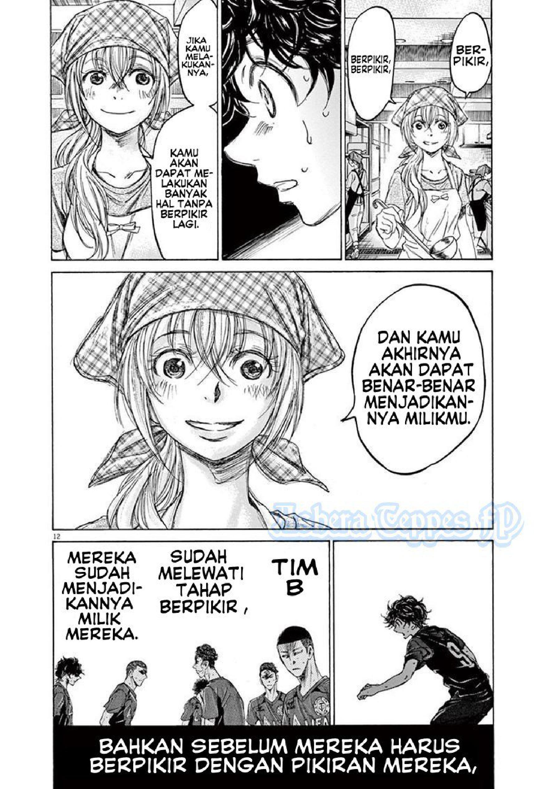 Ao Ashi Chapter 125 - halaman 14