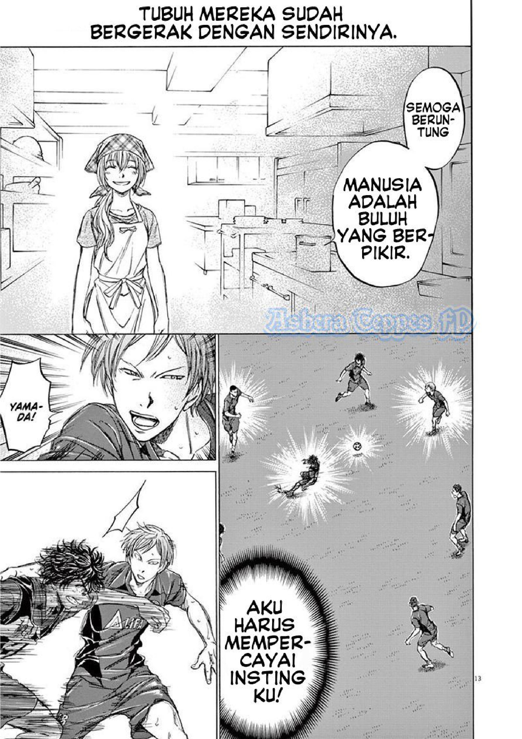 Ao Ashi Chapter 125 - halaman 15