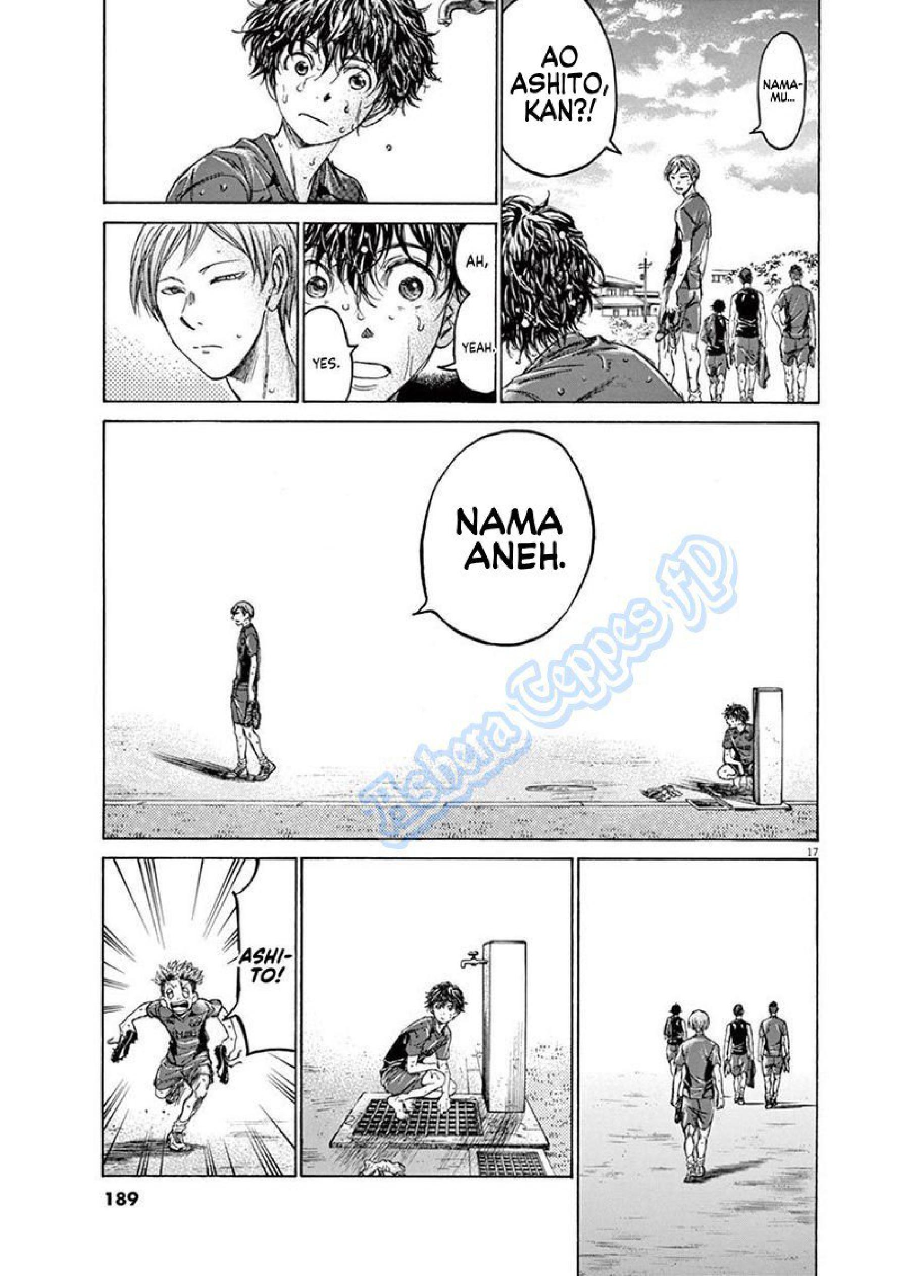 Ao Ashi Chapter 125 - halaman 19