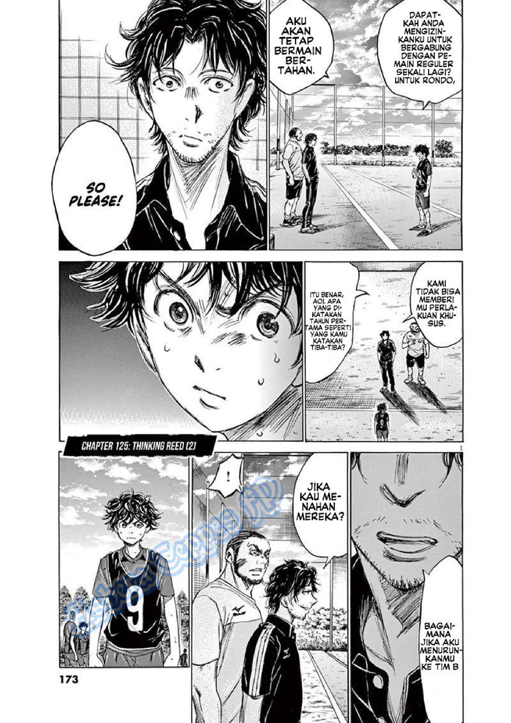Ao Ashi Chapter 125 - halaman 2