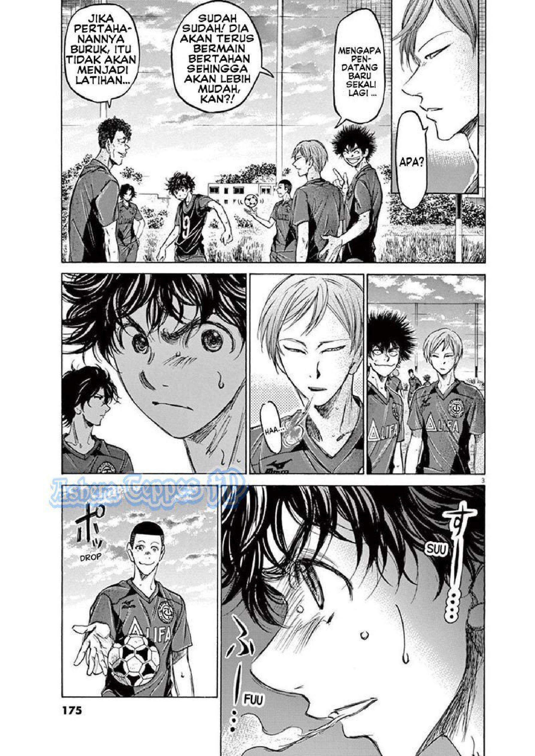 Ao Ashi Chapter 125 - halaman 4