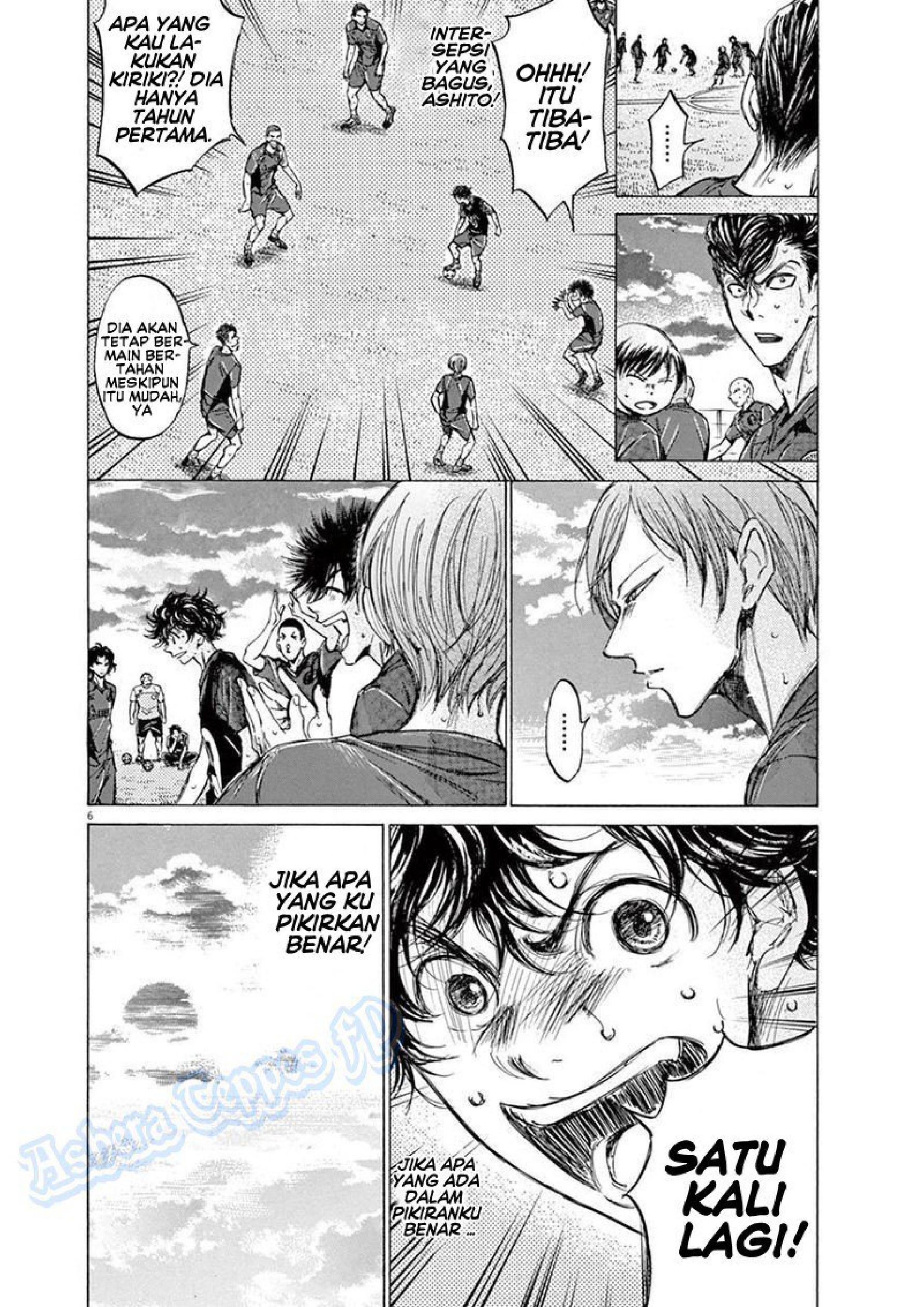 Ao Ashi Chapter 125 - halaman 7