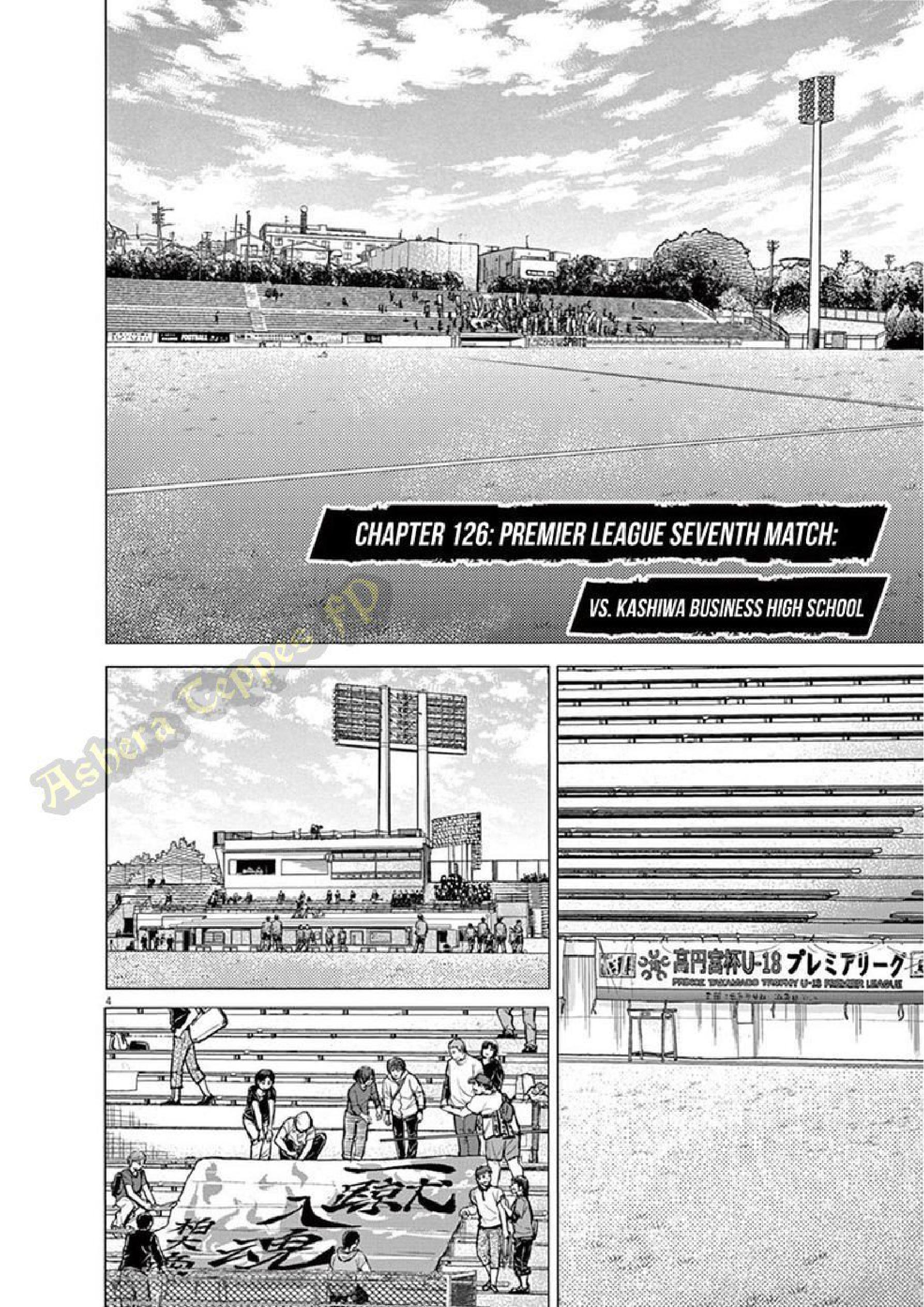 Ao Ashi Chapter 126 - halaman 11