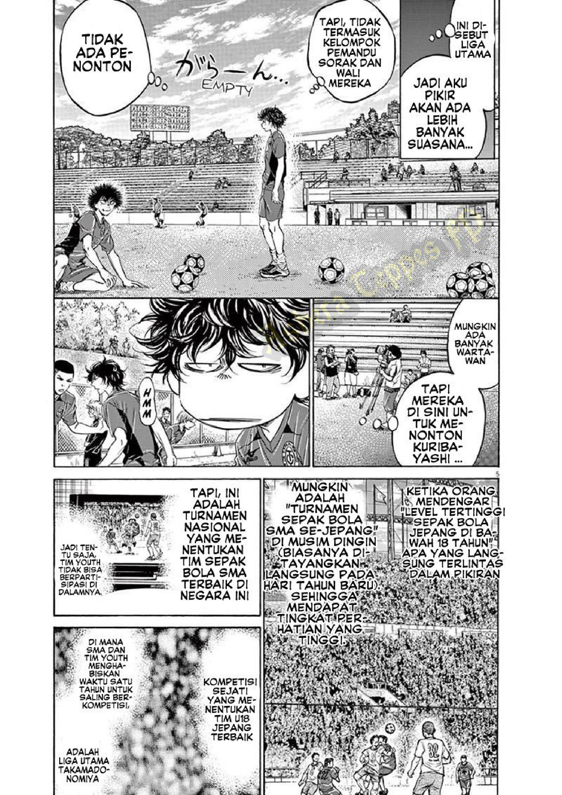 Ao Ashi Chapter 126 - halaman 12