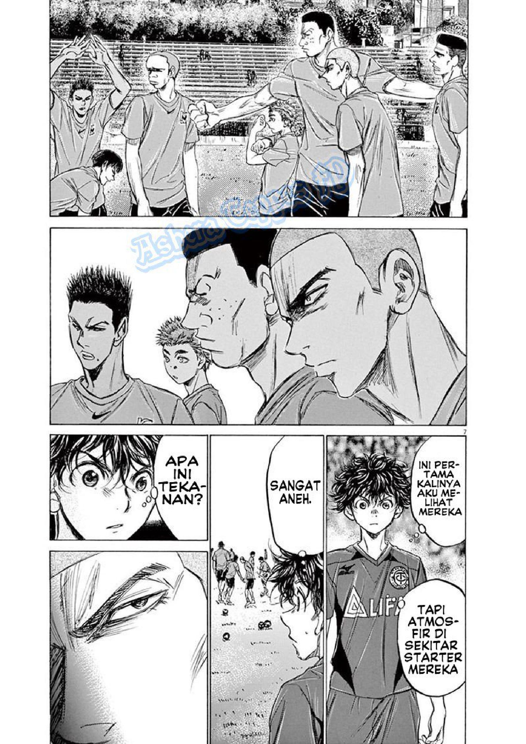 Ao Ashi Chapter 126 - halaman 14