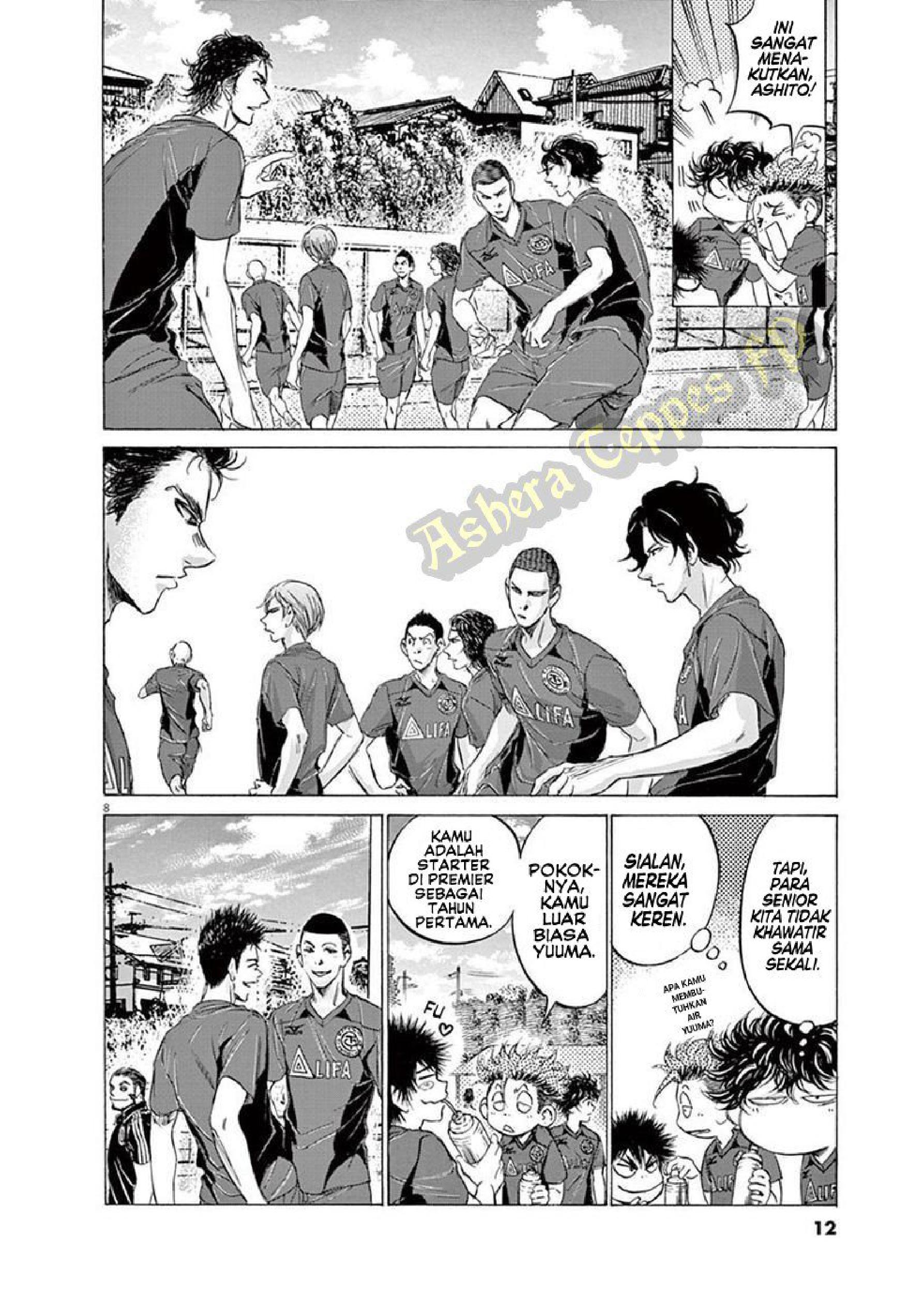 Ao Ashi Chapter 126 - halaman 15