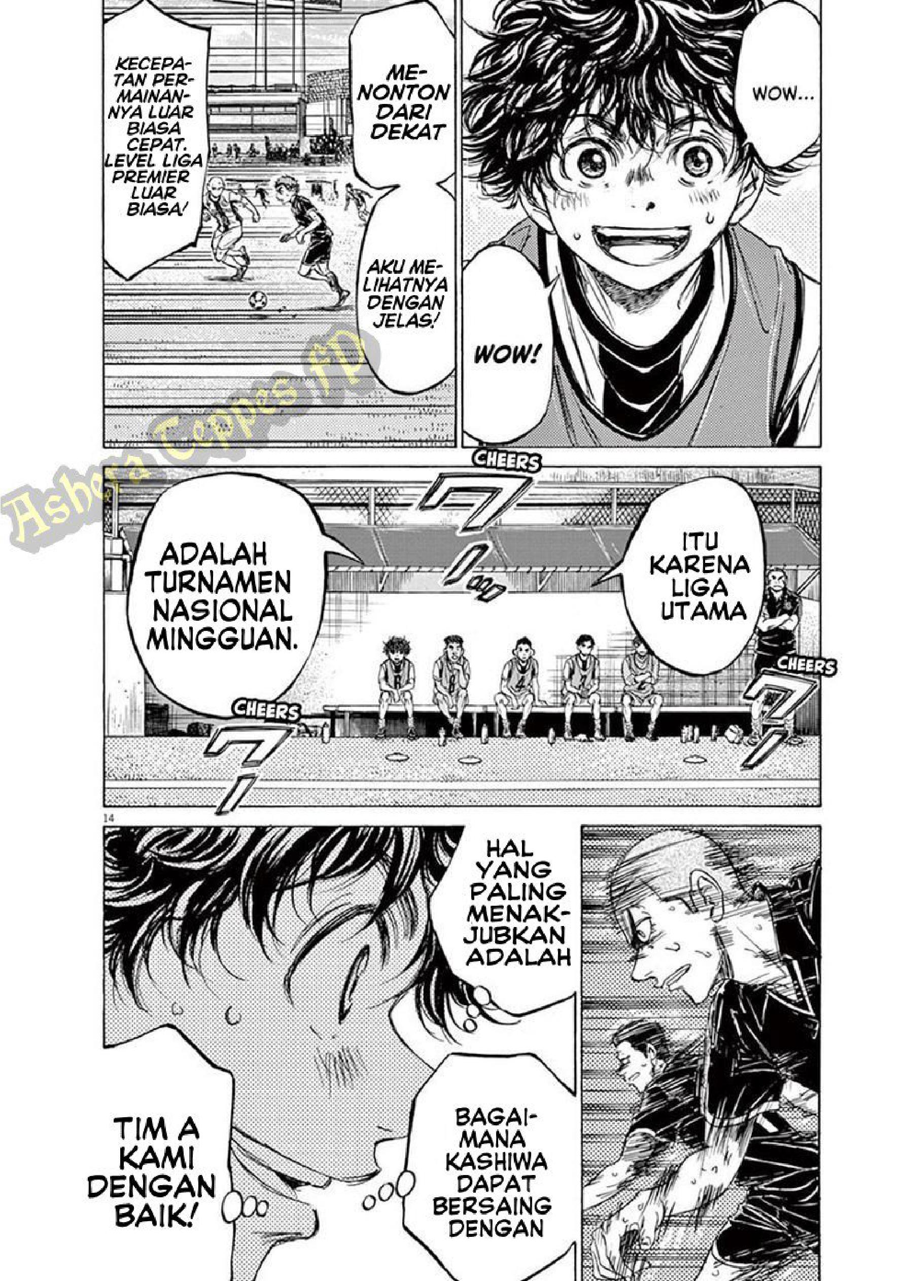 Ao Ashi Chapter 126 - halaman 22