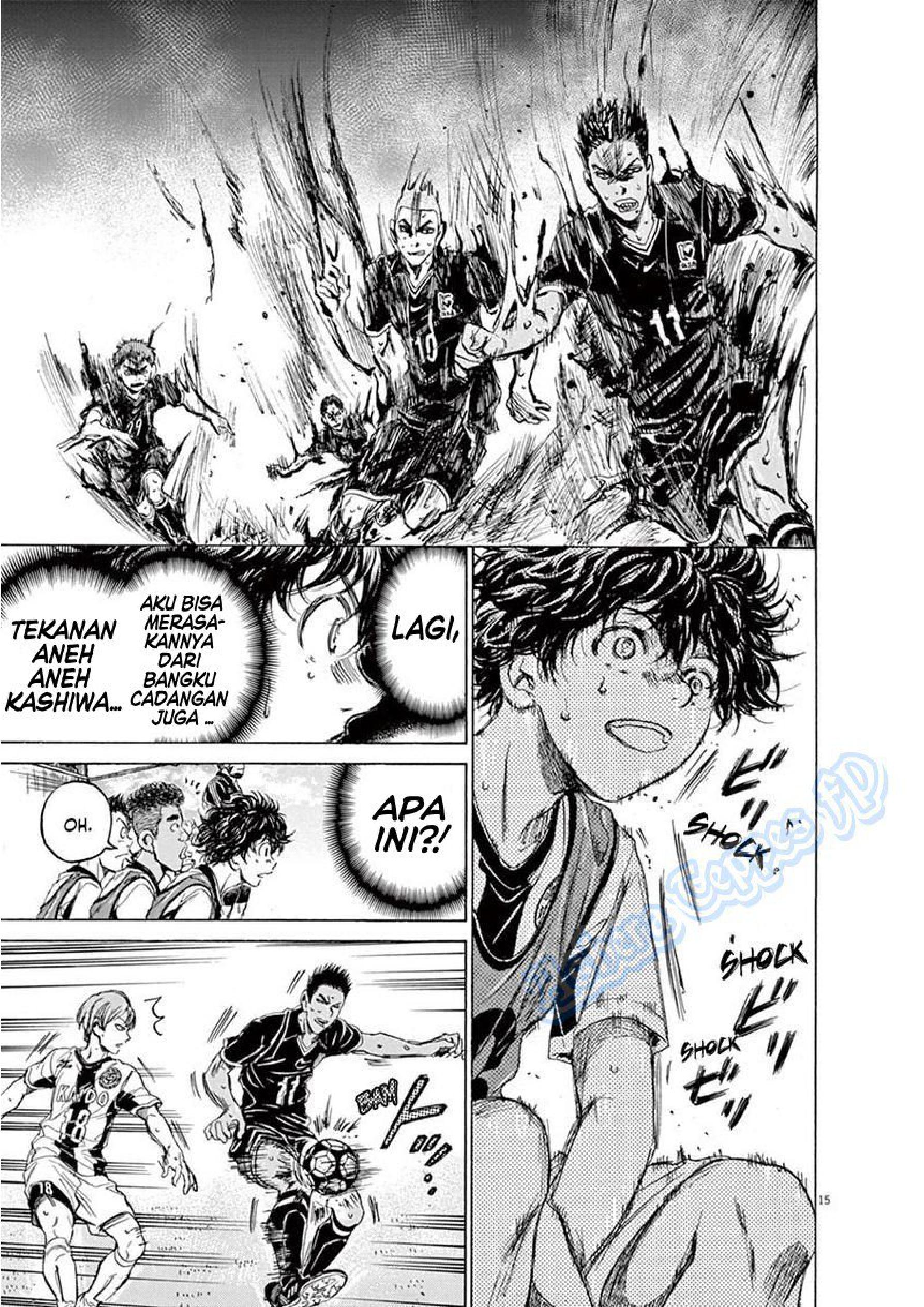 Ao Ashi Chapter 126 - halaman 23