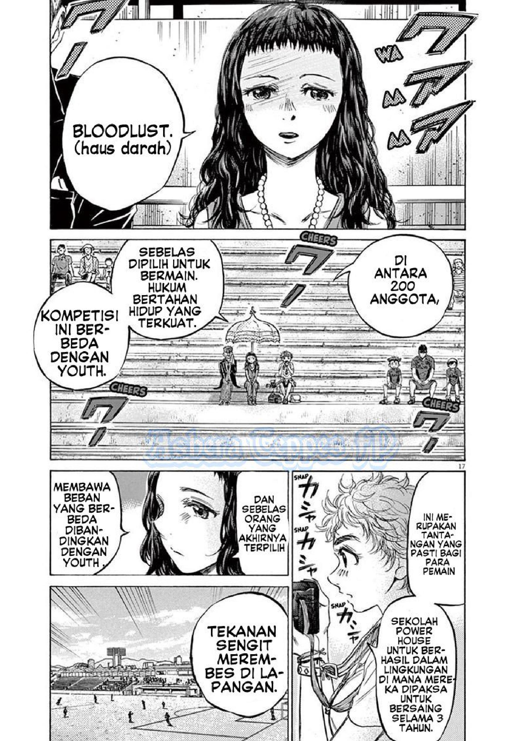 Ao Ashi Chapter 126 - halaman 25