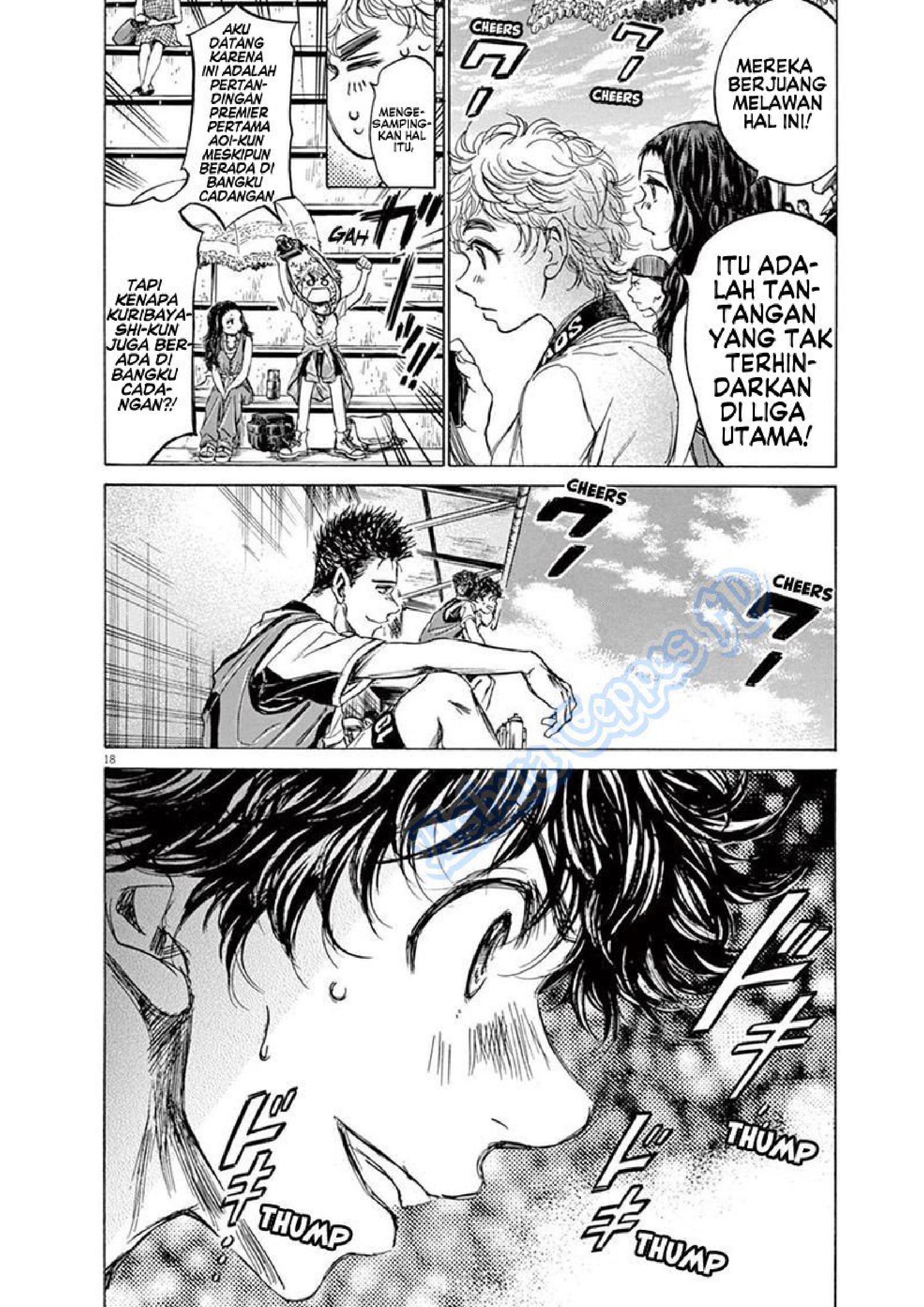 Ao Ashi Chapter 126 - halaman 26