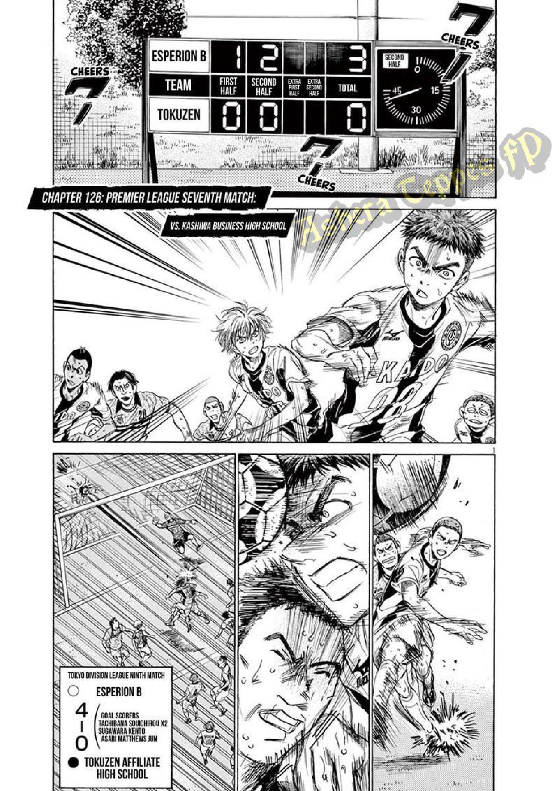 Ao Ashi Chapter 126 - halaman 8