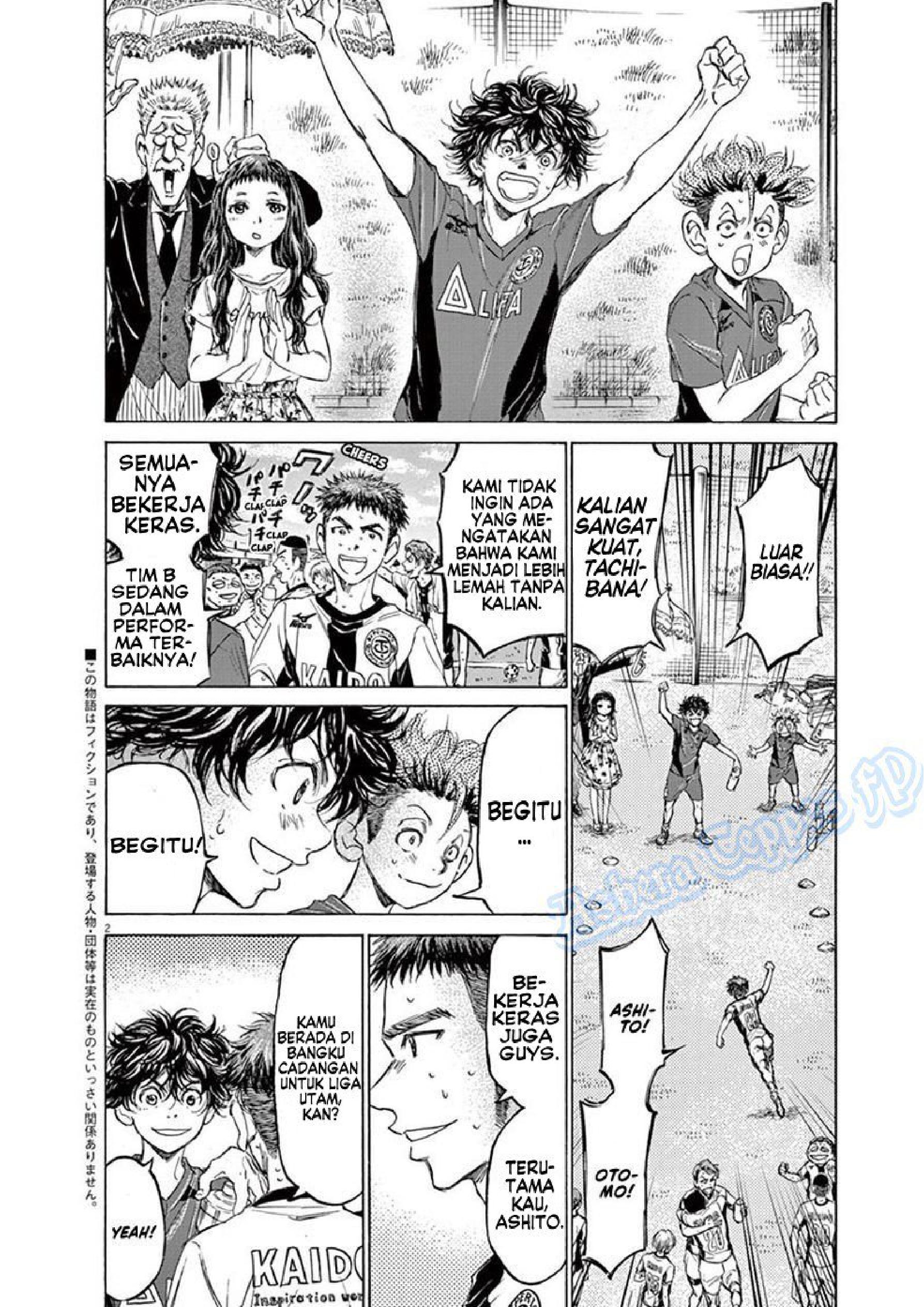 Ao Ashi Chapter 126 - halaman 9