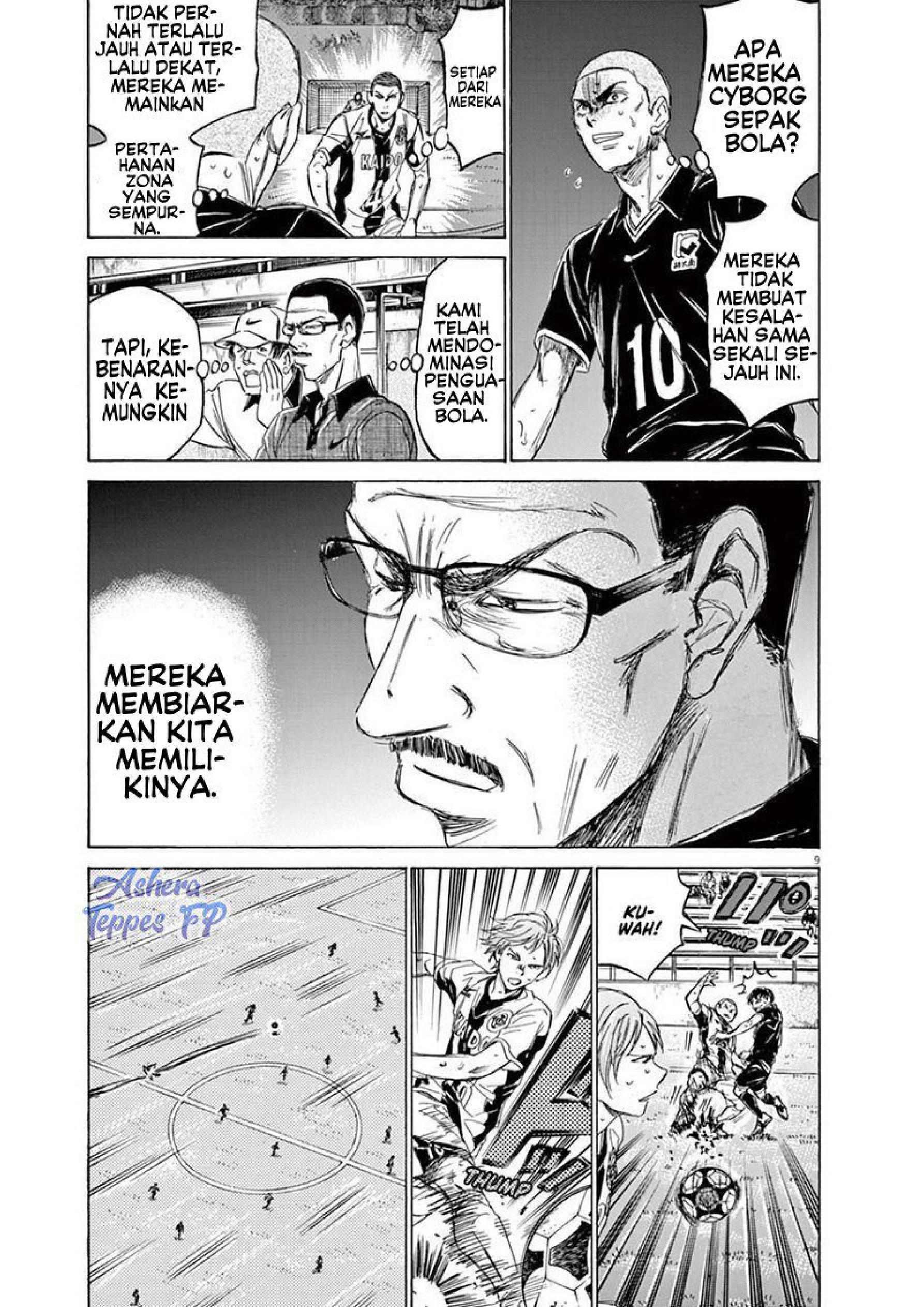 Ao Ashi Chapter 127 - halaman 10