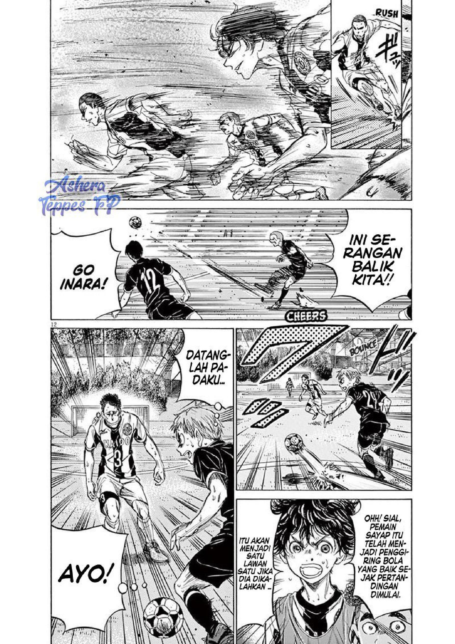 Ao Ashi Chapter 127 - halaman 14
