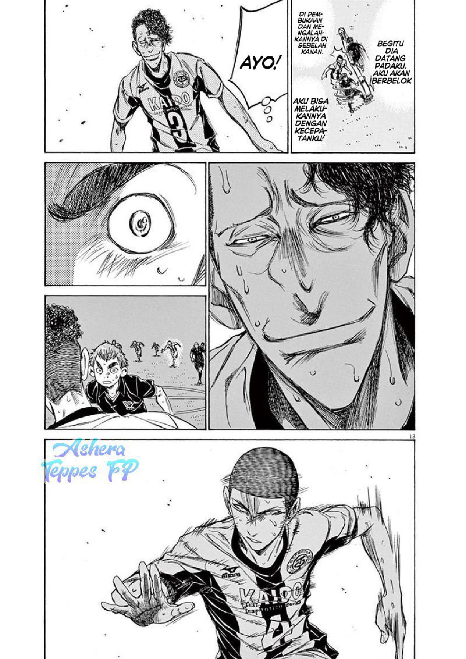 Ao Ashi Chapter 127 - halaman 15