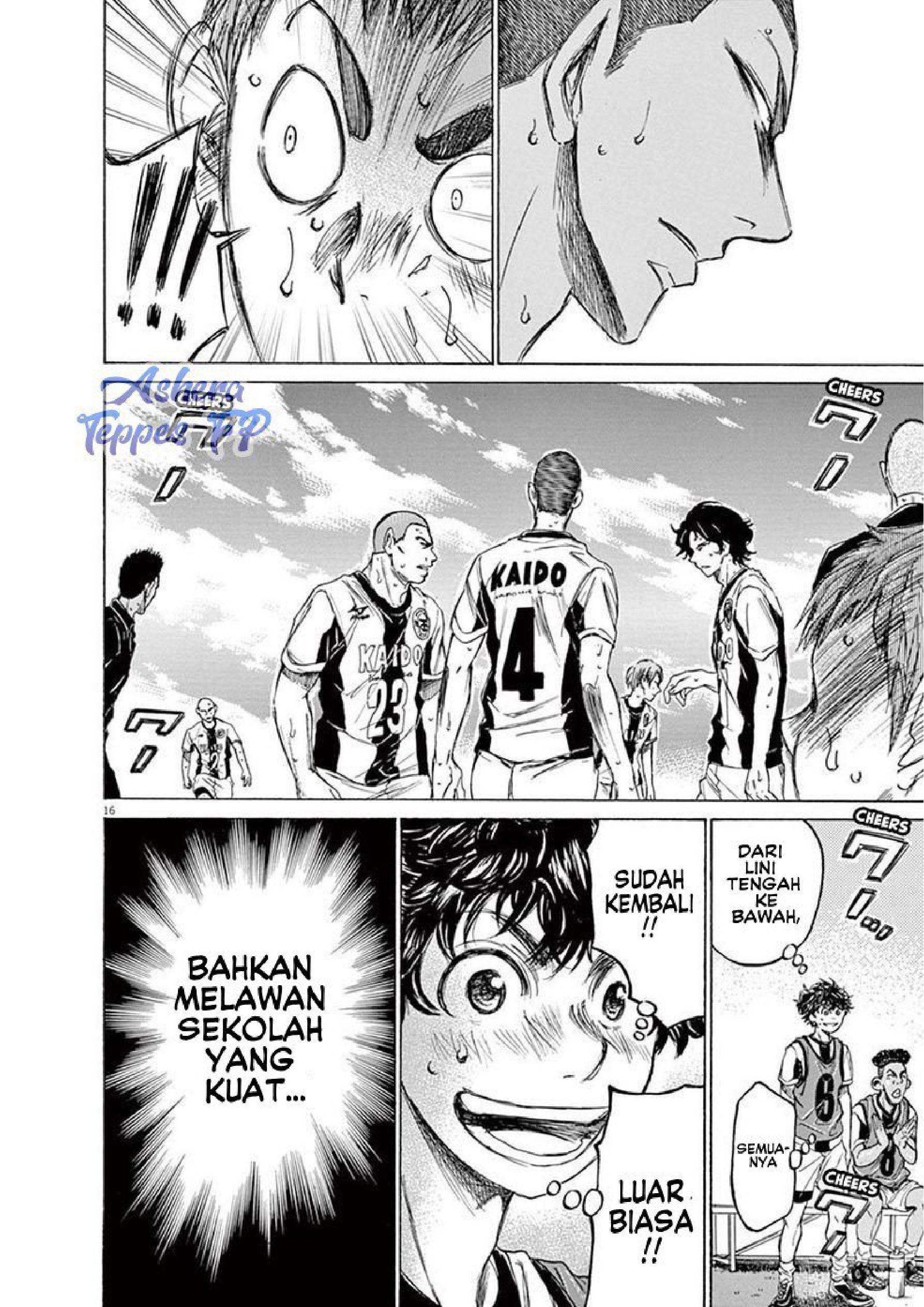 Ao Ashi Chapter 127 - halaman 18