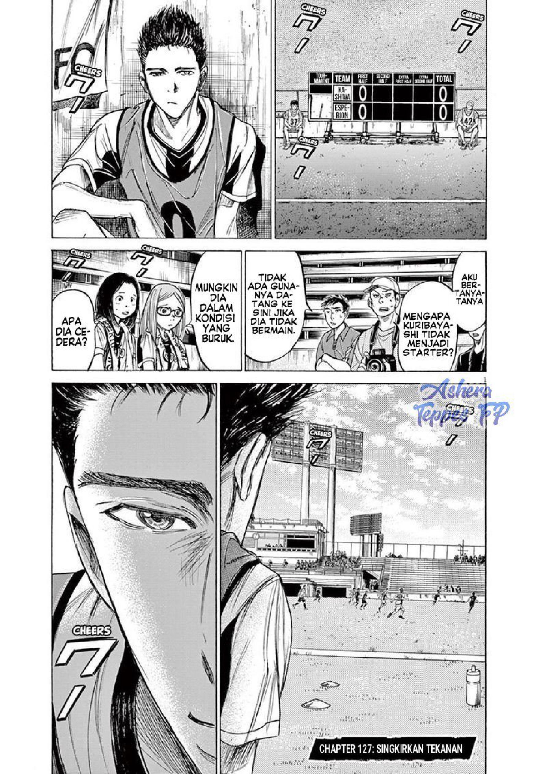 Ao Ashi Chapter 127 - halaman 2