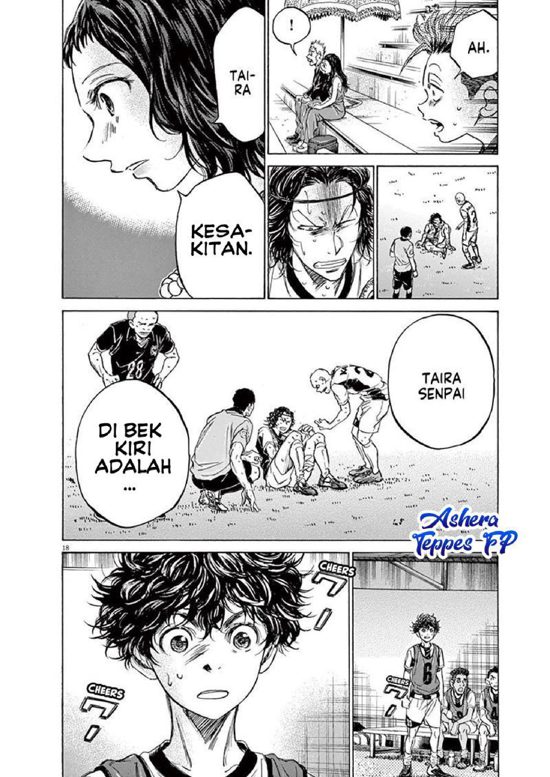 Ao Ashi Chapter 127 - halaman 20
