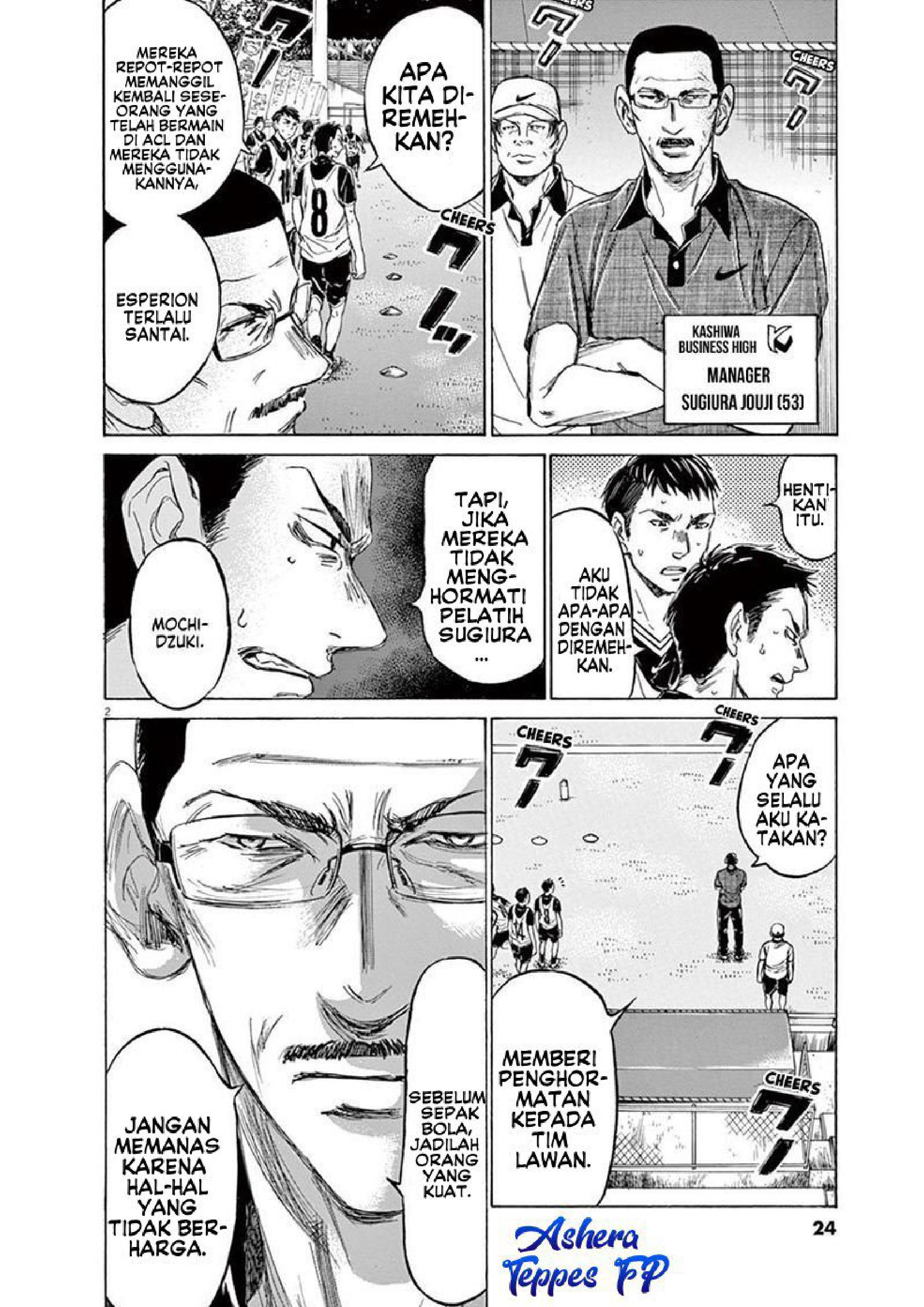 Ao Ashi Chapter 127 - halaman 3