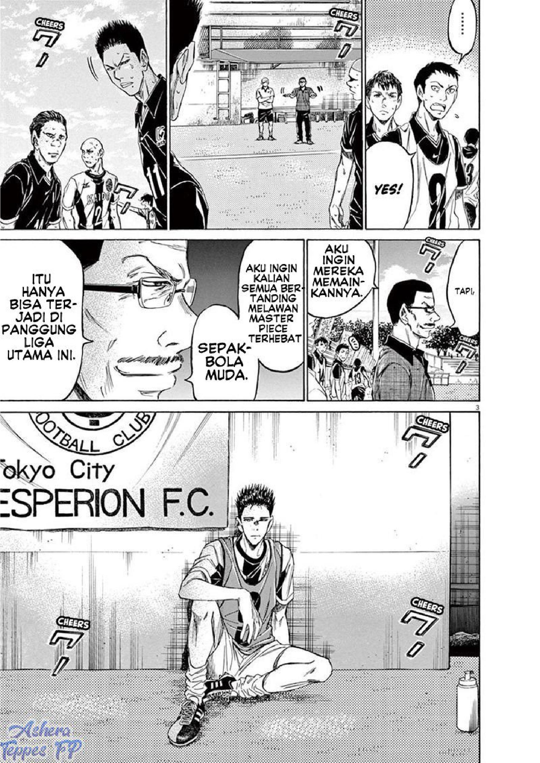 Ao Ashi Chapter 127 - halaman 4