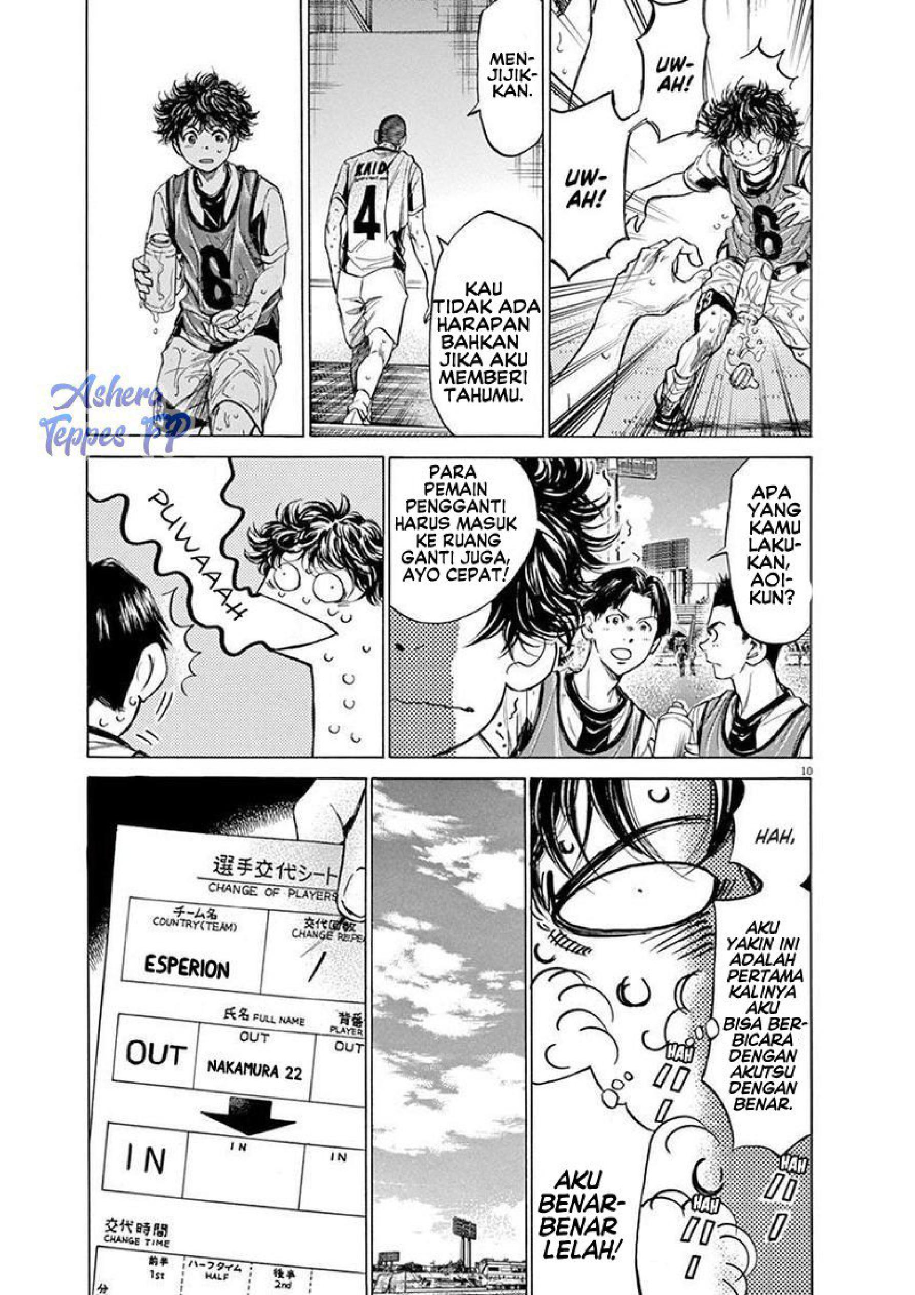 Ao Ashi Chapter 128 - halaman 13