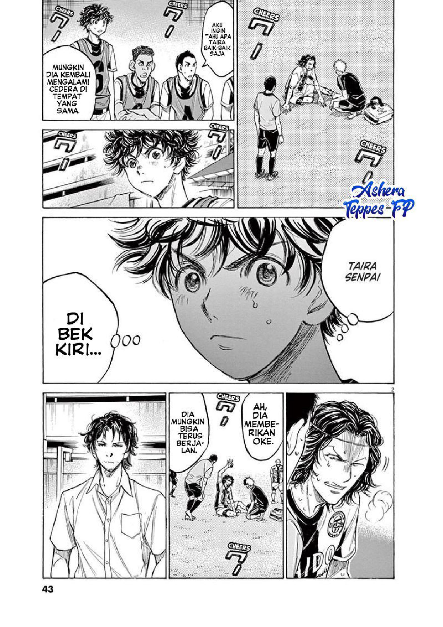 Ao Ashi Chapter 128 - halaman 4