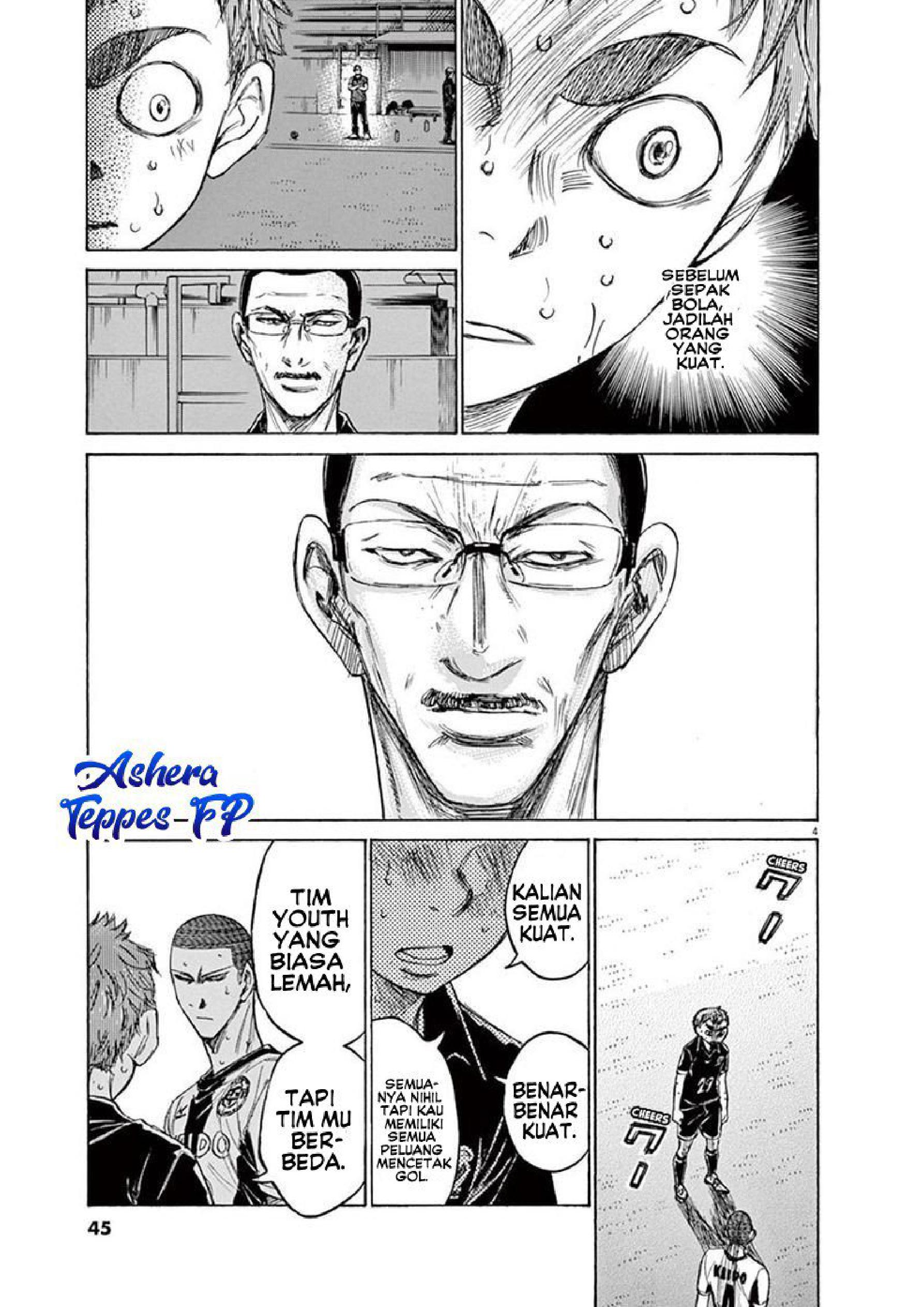 Ao Ashi Chapter 128 - halaman 6