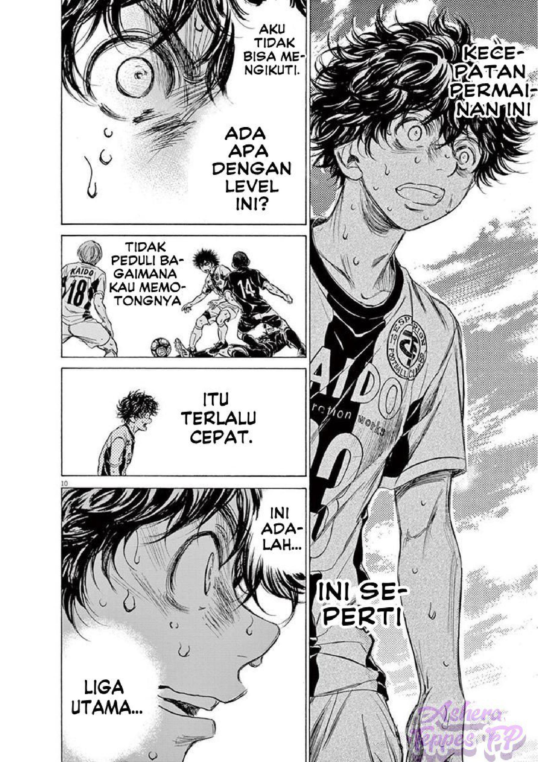 Ao Ashi Chapter 130 - halaman 11