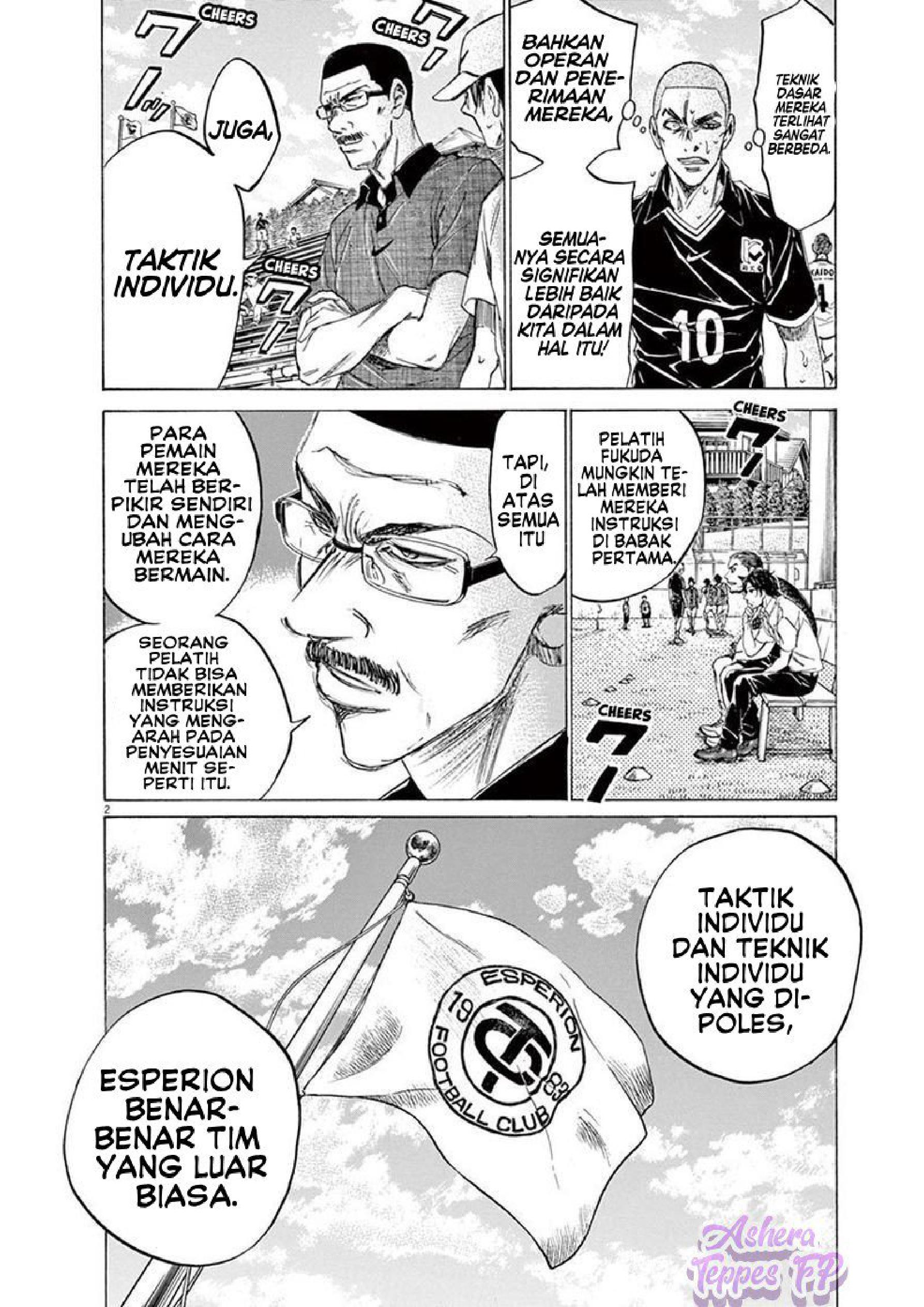 Ao Ashi Chapter 130 - halaman 3