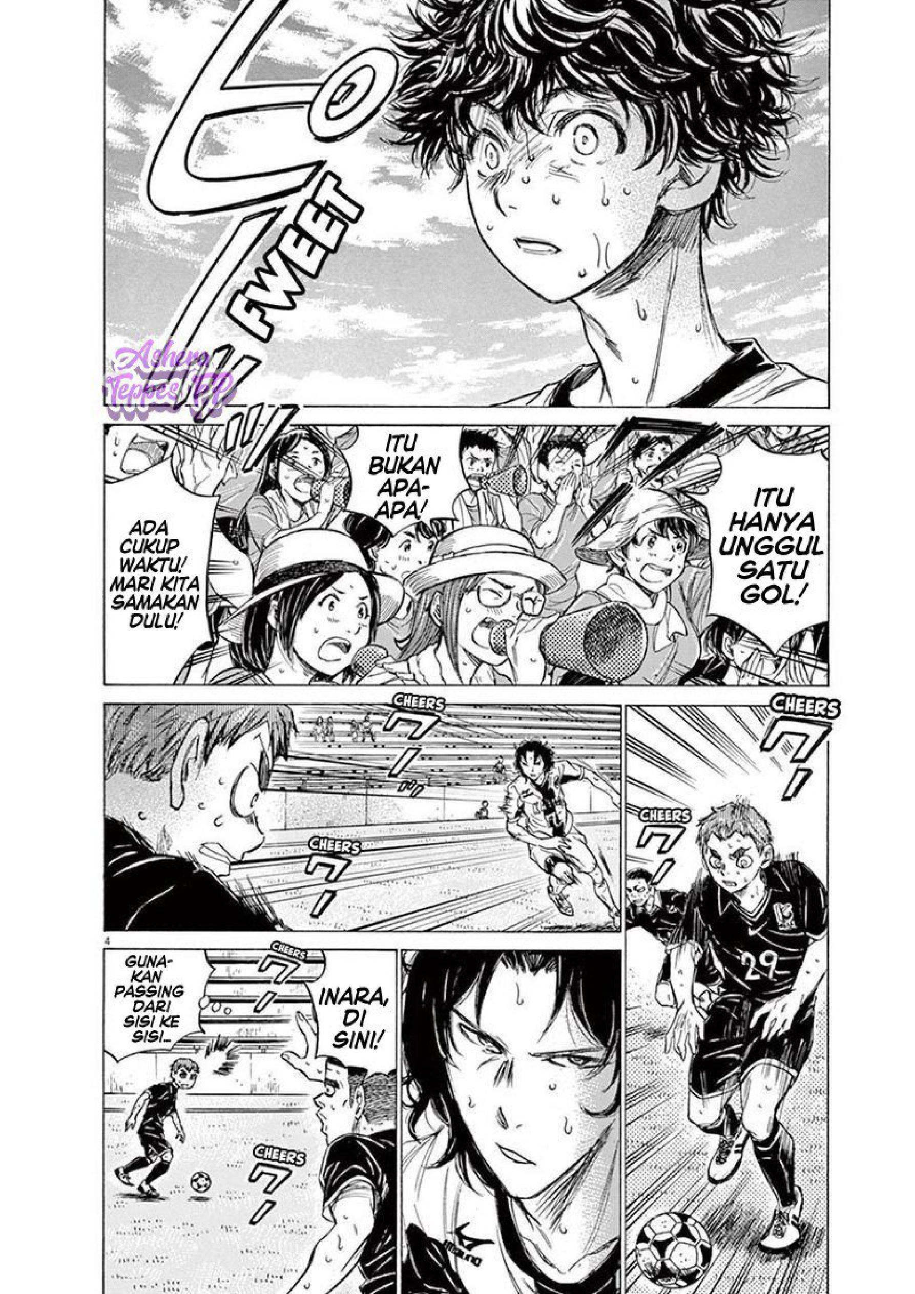 Ao Ashi Chapter 130 - halaman 5