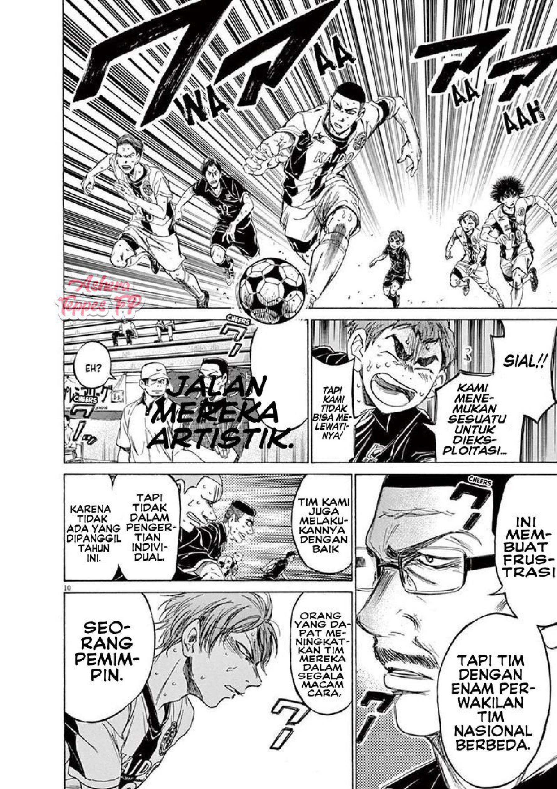 Ao Ashi Chapter 131 - halaman 11