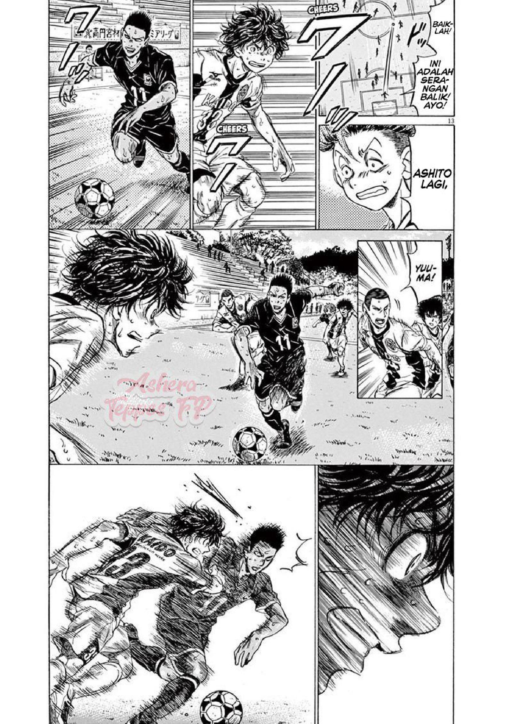 Ao Ashi Chapter 131 - halaman 14