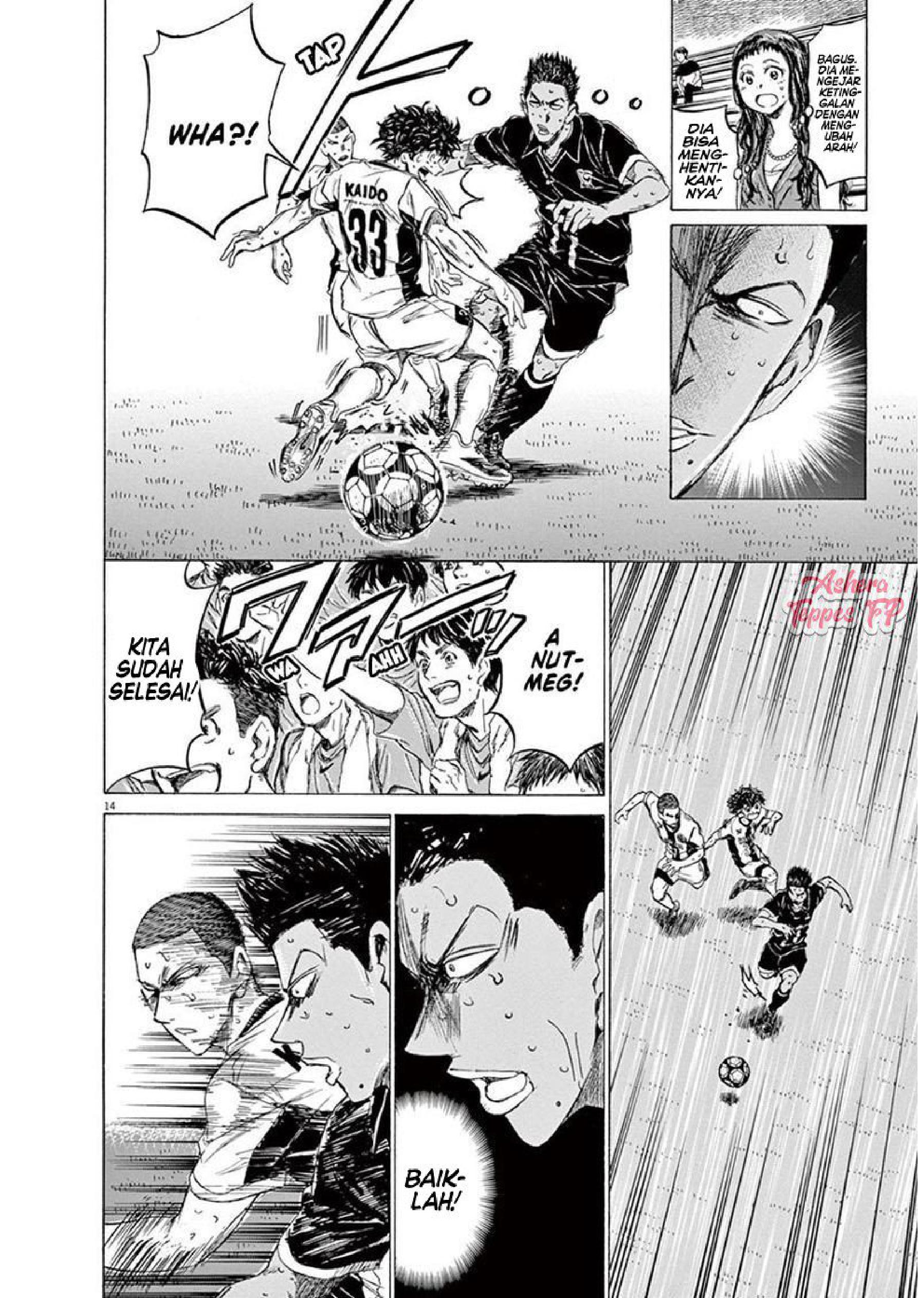 Ao Ashi Chapter 131 - halaman 15