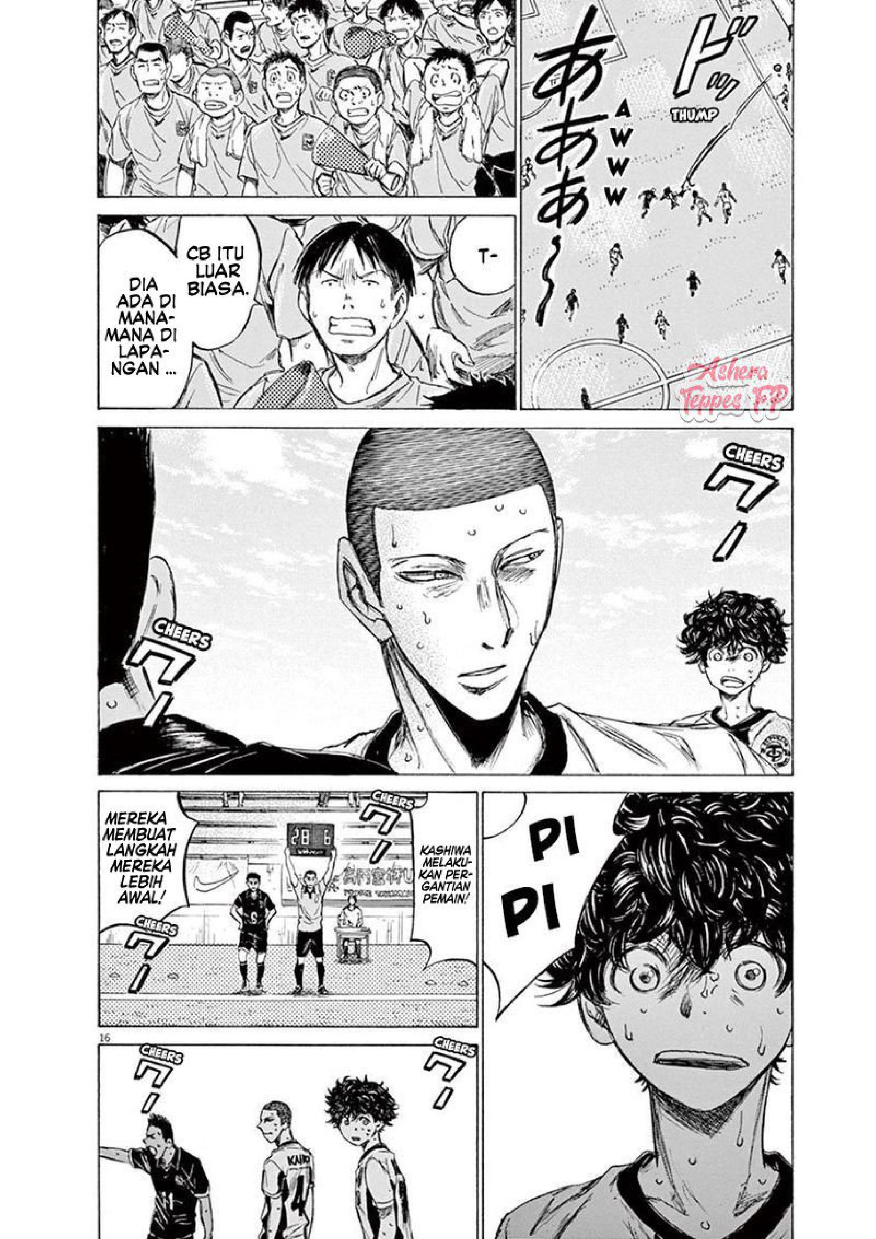 Ao Ashi Chapter 131 - halaman 17