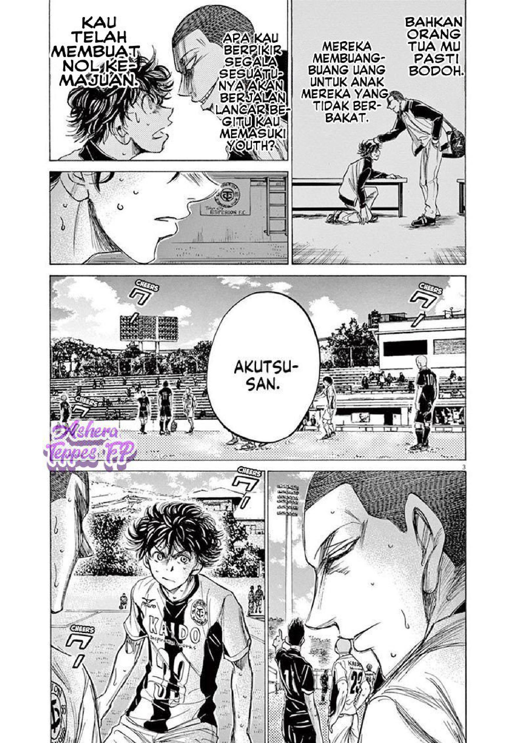 Ao Ashi Chapter 131 - halaman 4