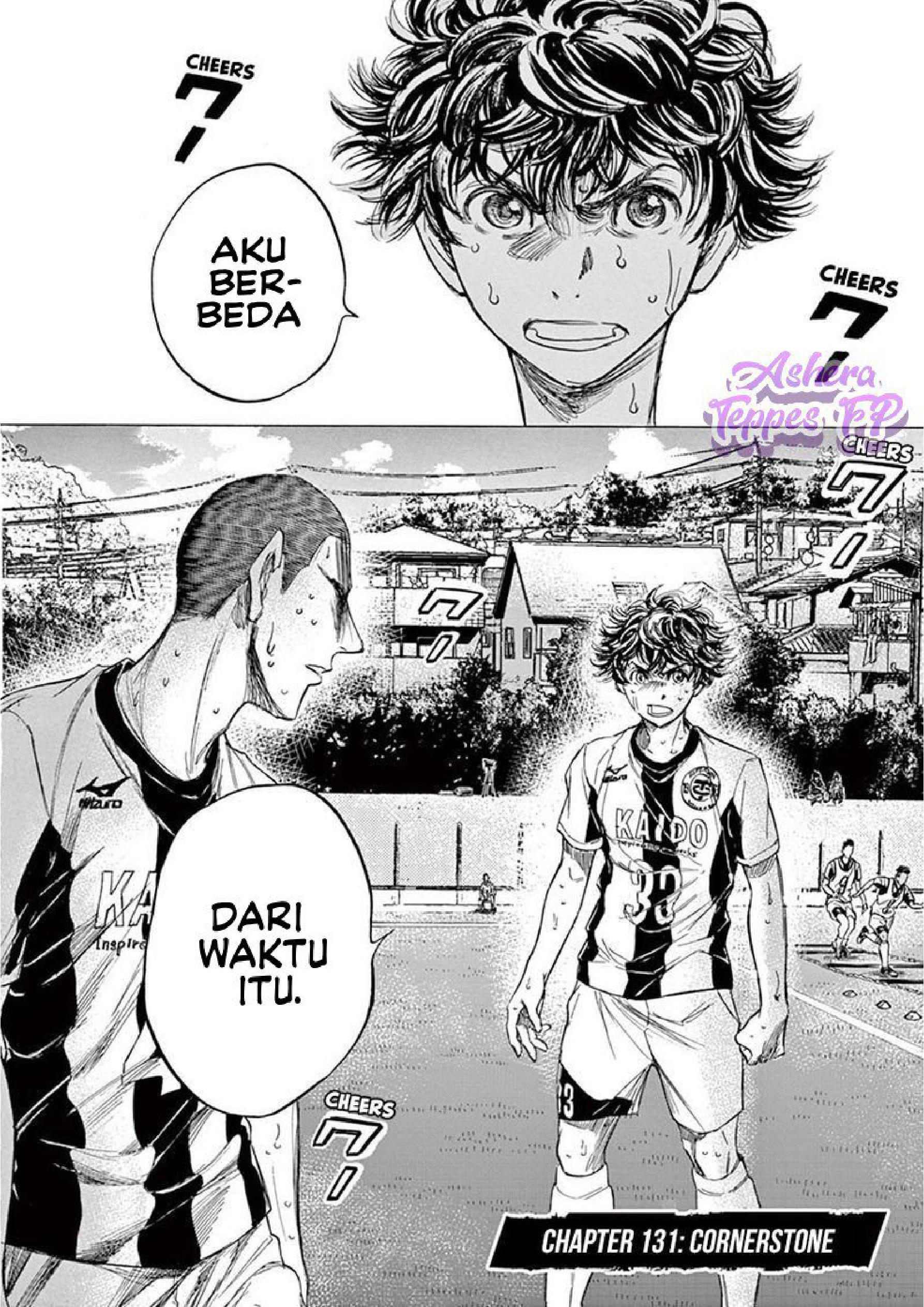 Ao Ashi Chapter 131 - halaman 5