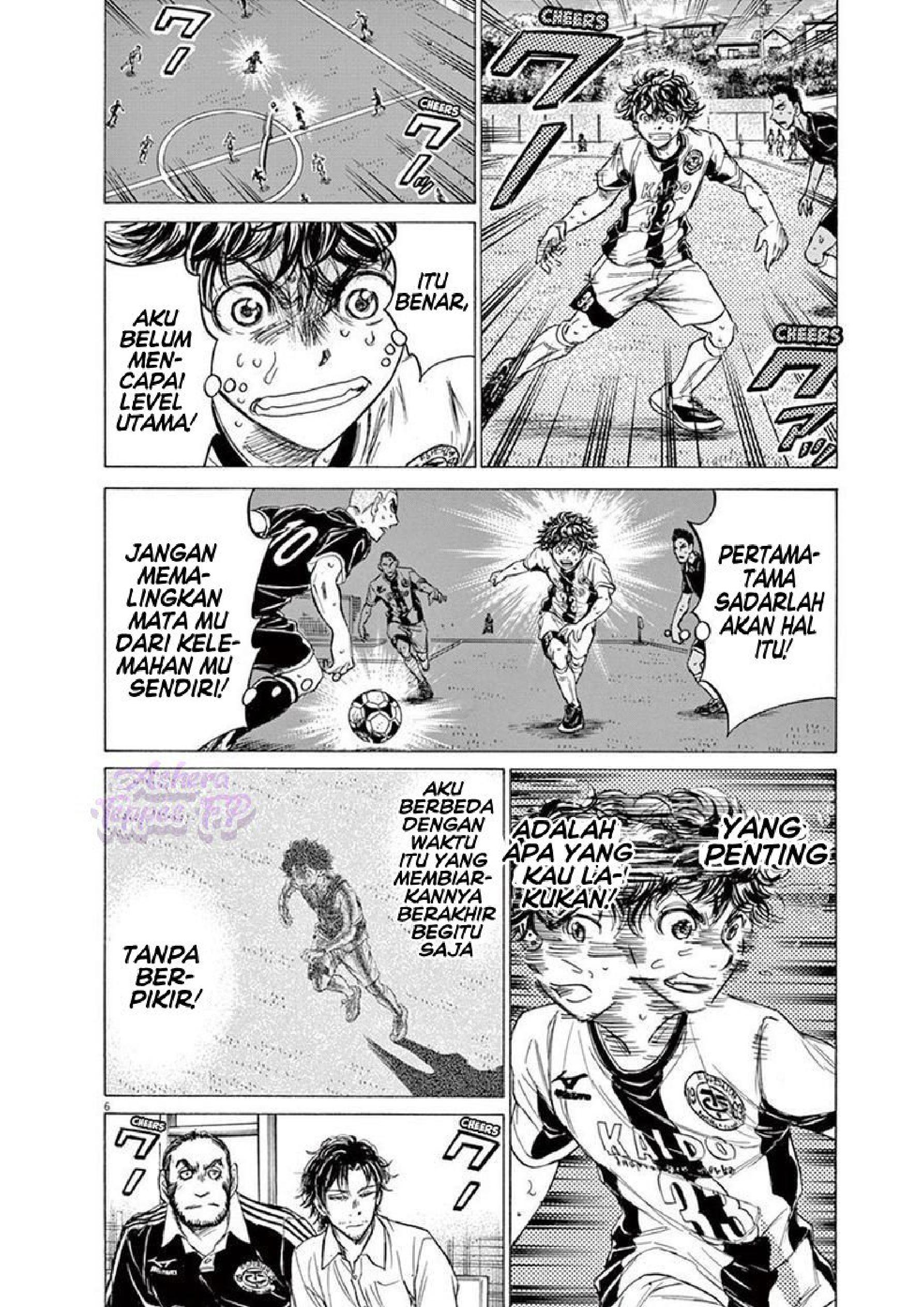 Ao Ashi Chapter 131 - halaman 7