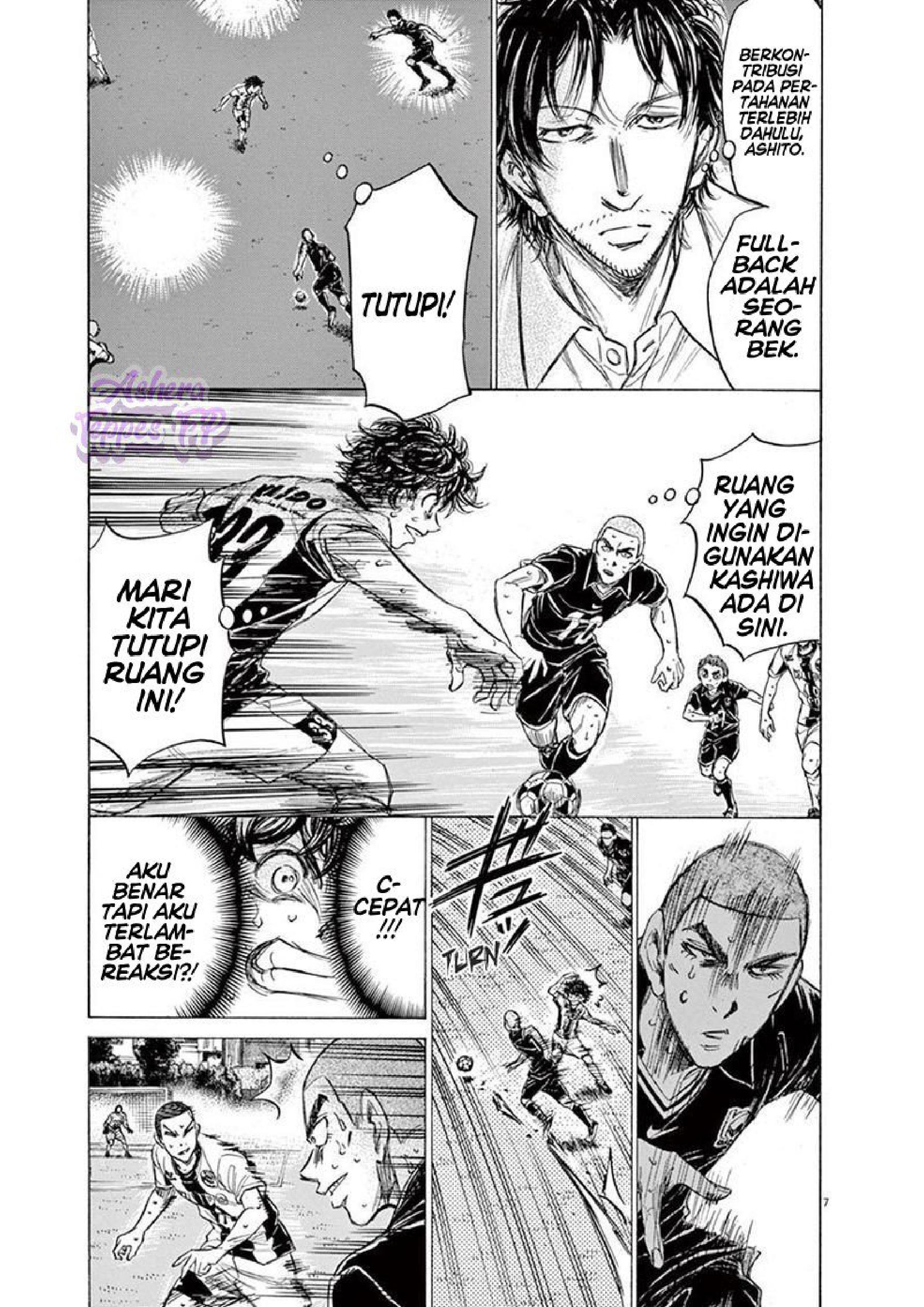Ao Ashi Chapter 131 - halaman 8