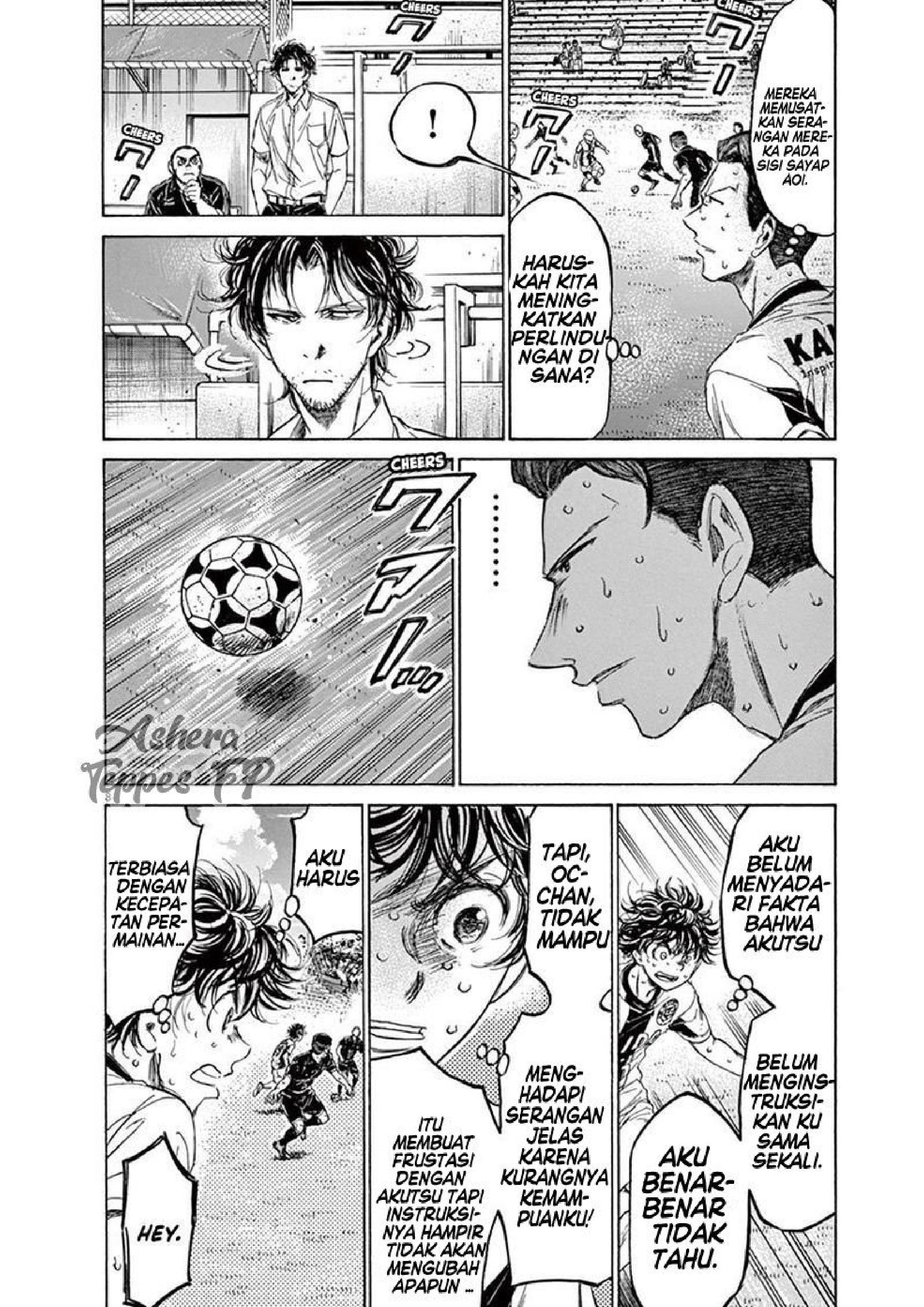 Ao Ashi Chapter 132 - halaman 10