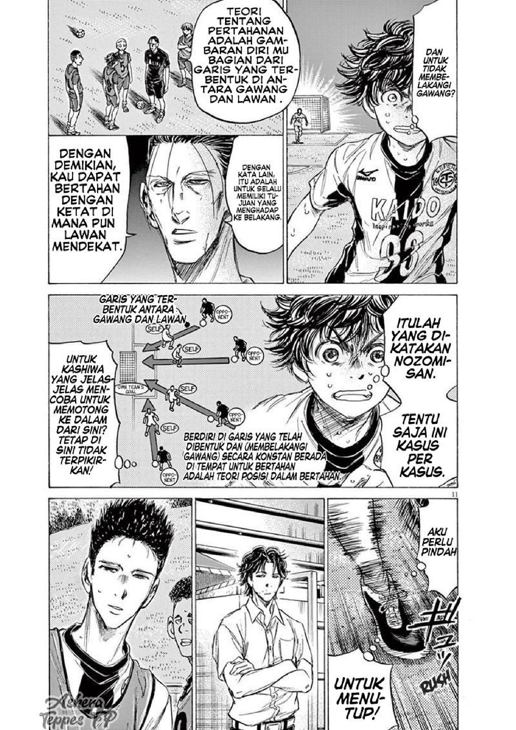 Ao Ashi Chapter 132 - halaman 13