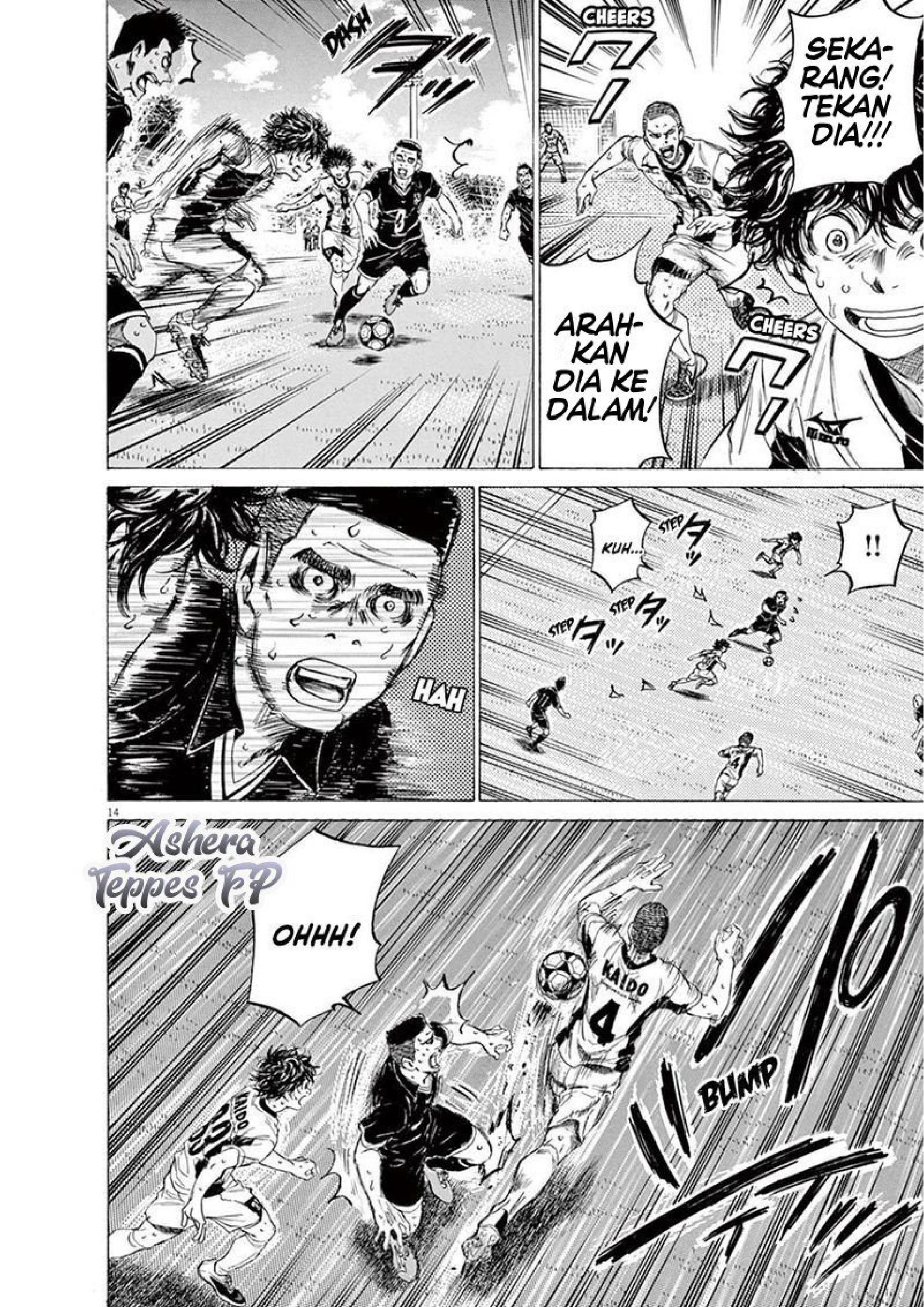 Ao Ashi Chapter 132 - halaman 16