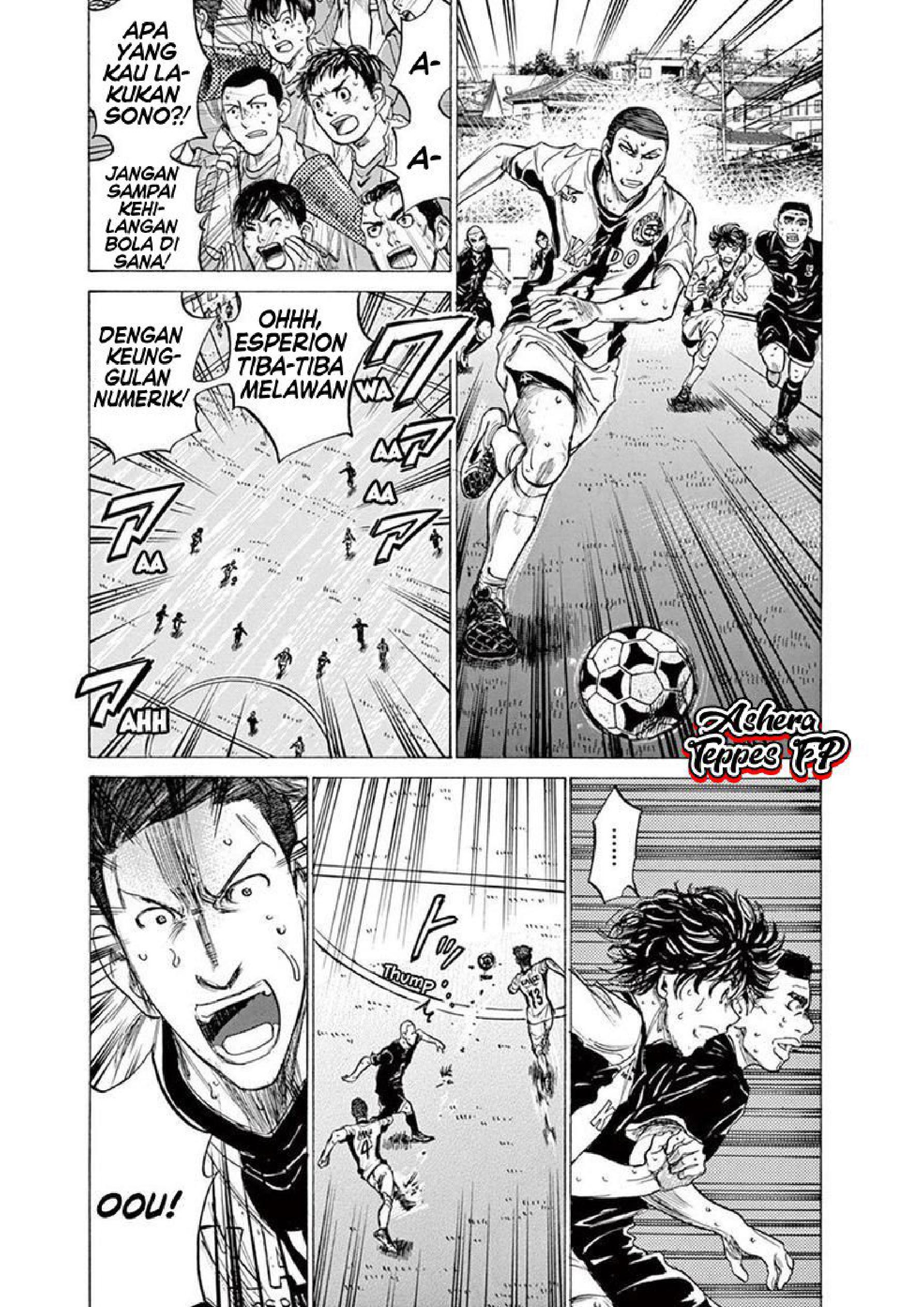 Ao Ashi Chapter 132 - halaman 17
