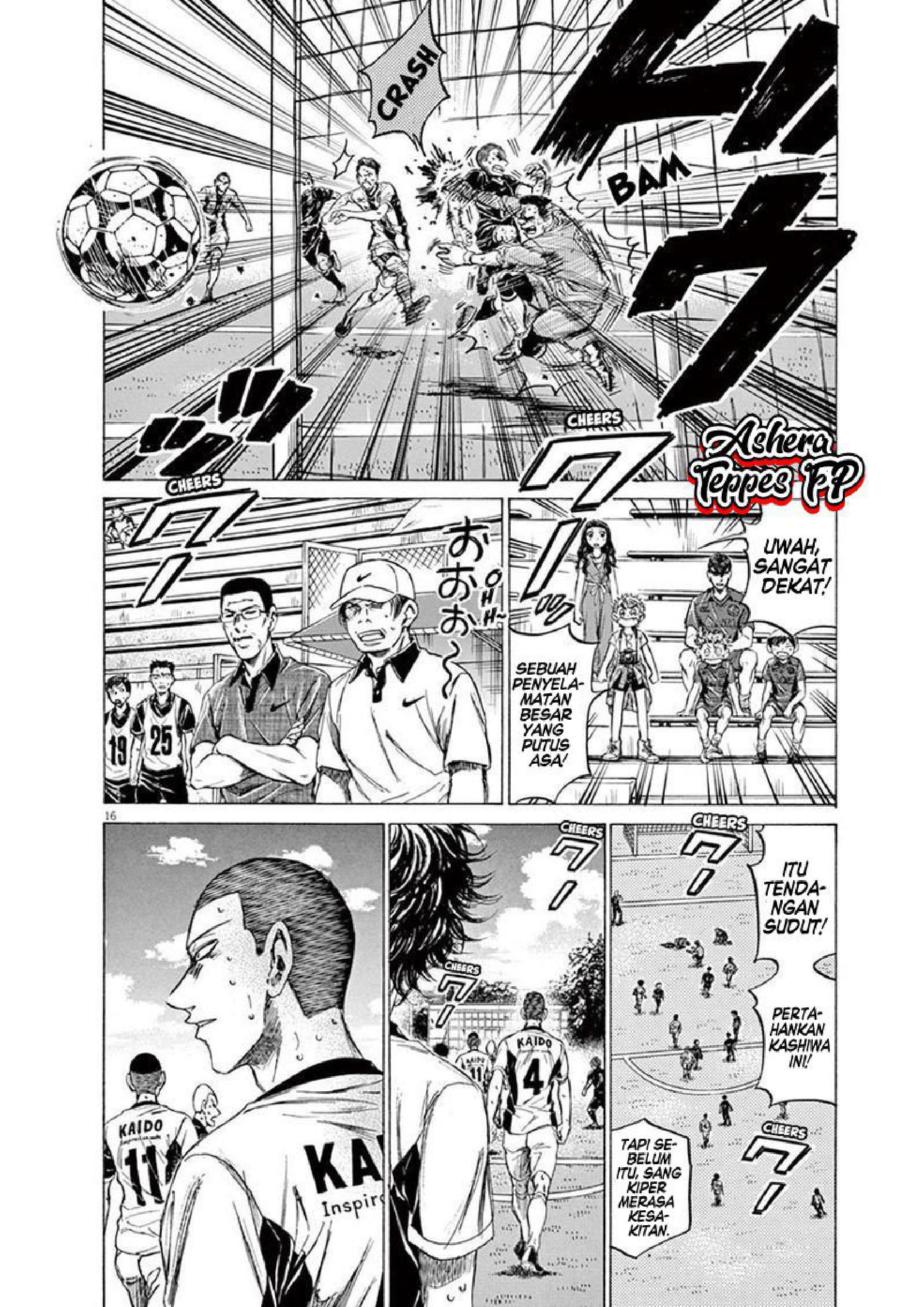 Ao Ashi Chapter 132 - halaman 18