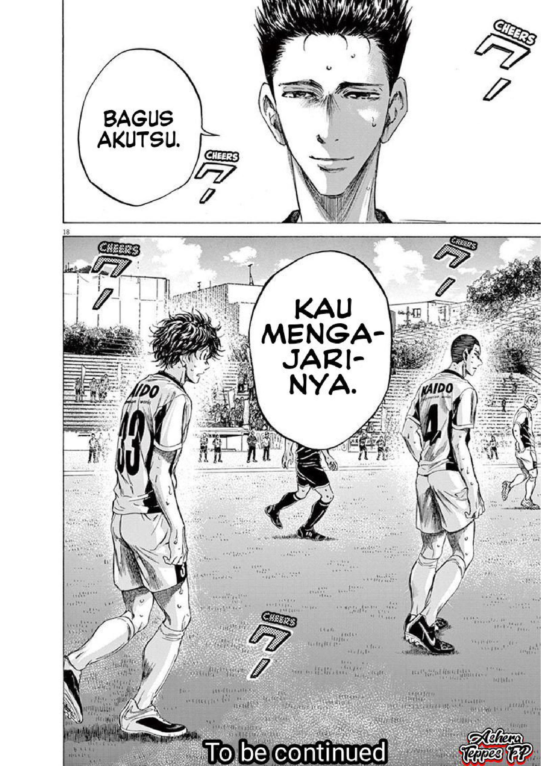 Ao Ashi Chapter 132 - halaman 20