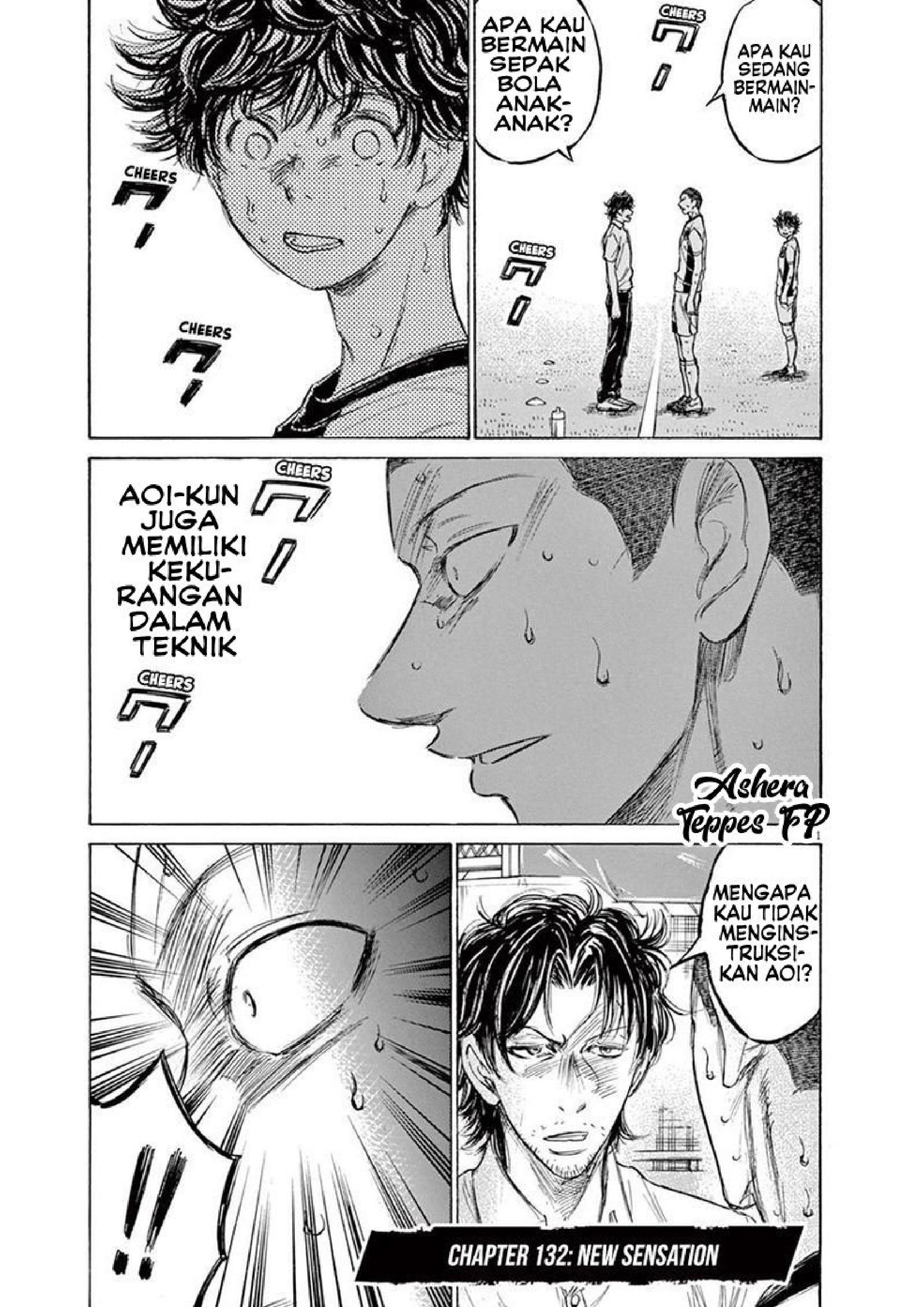 Ao Ashi Chapter 132 - halaman 3