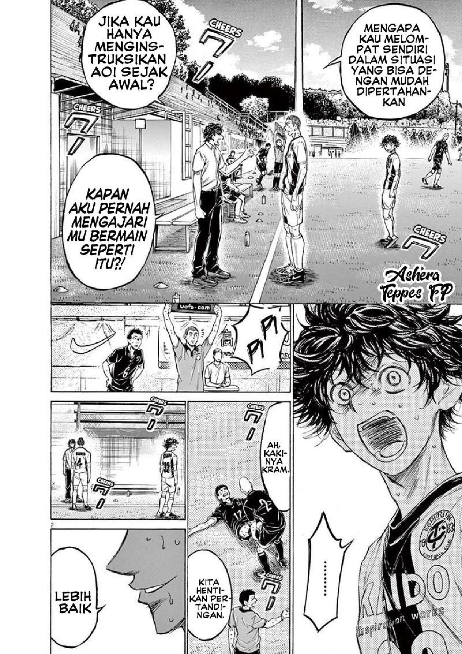 Ao Ashi Chapter 132 - halaman 4