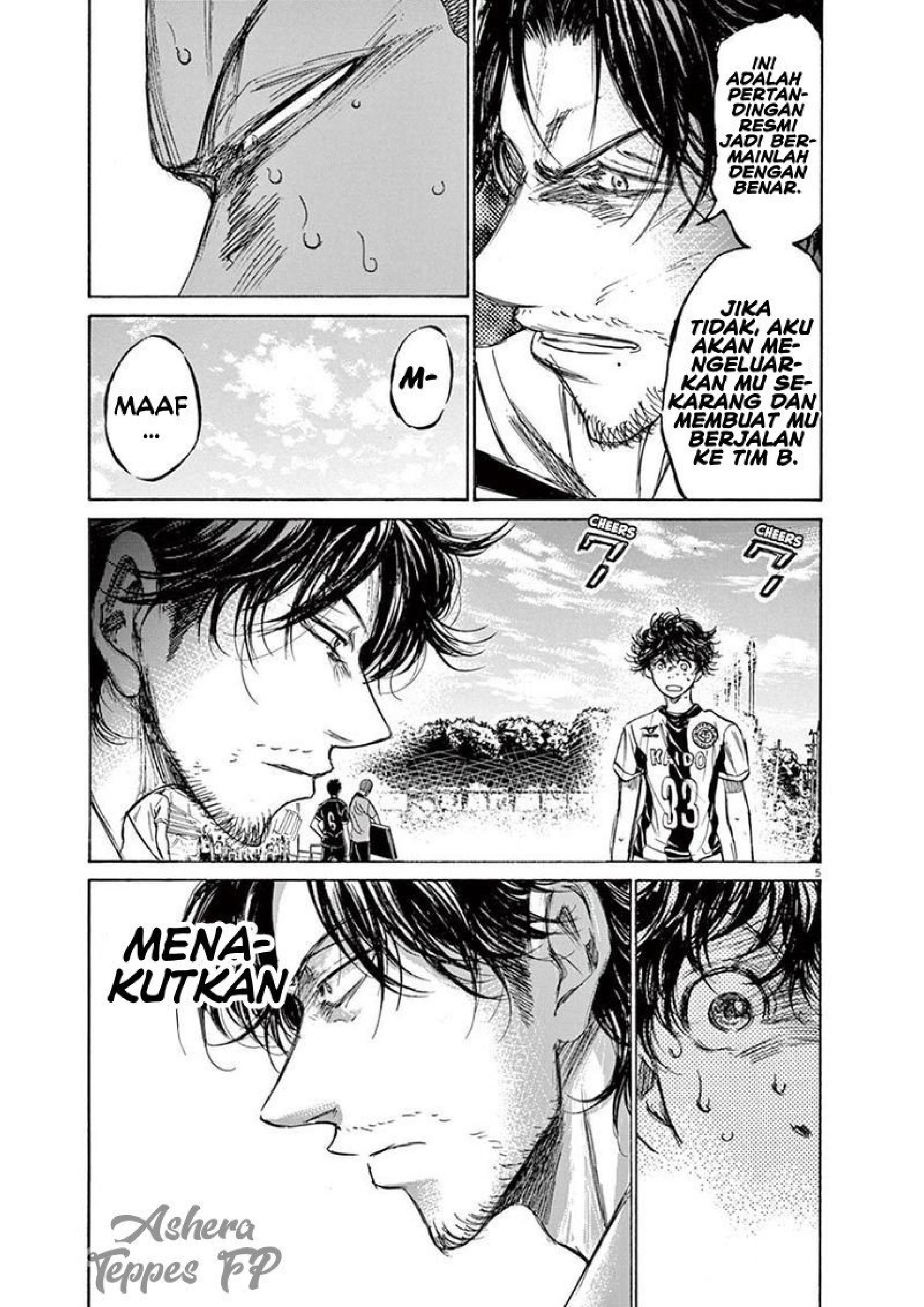 Ao Ashi Chapter 132 - halaman 7