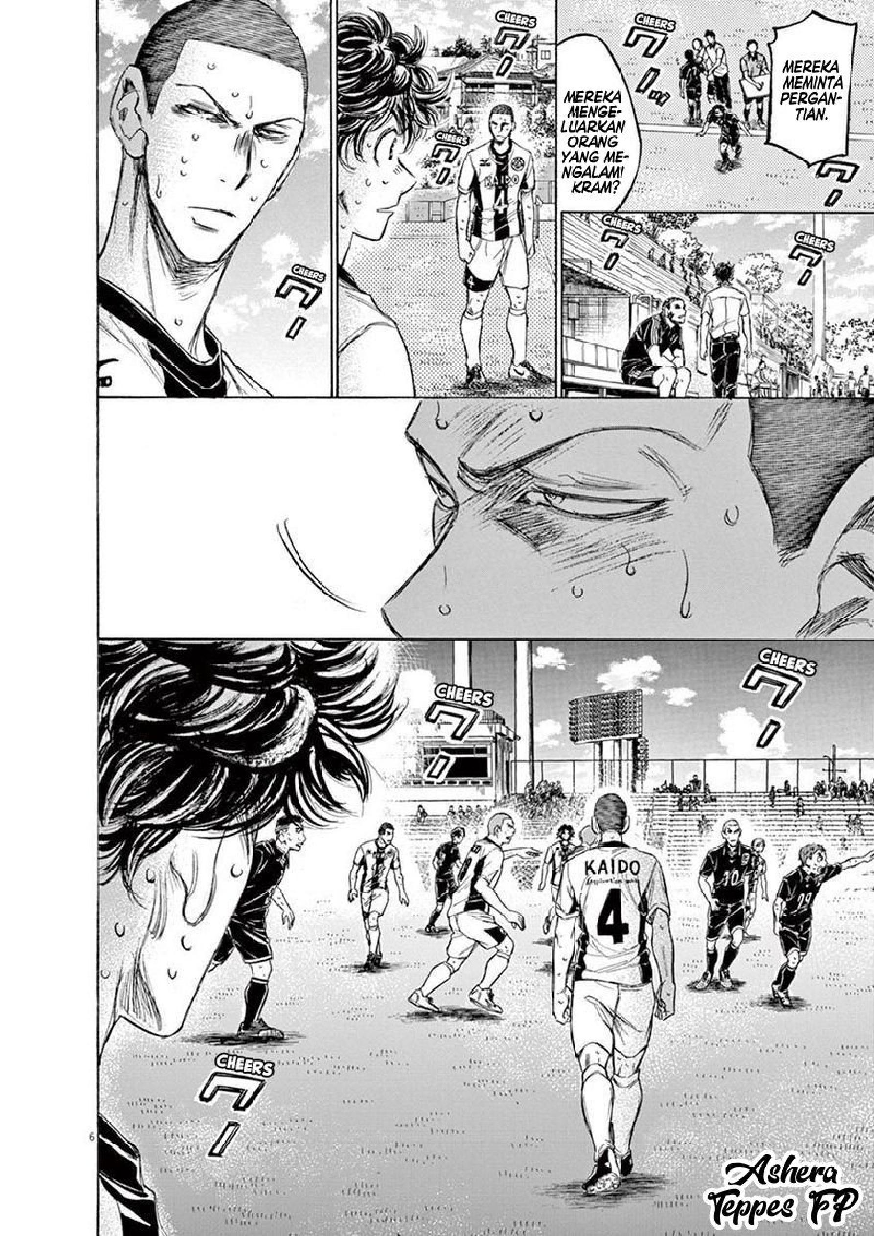 Ao Ashi Chapter 132 - halaman 8